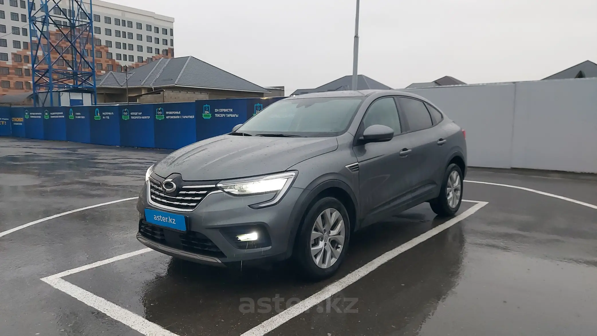 Renault Samsung XM3 2020