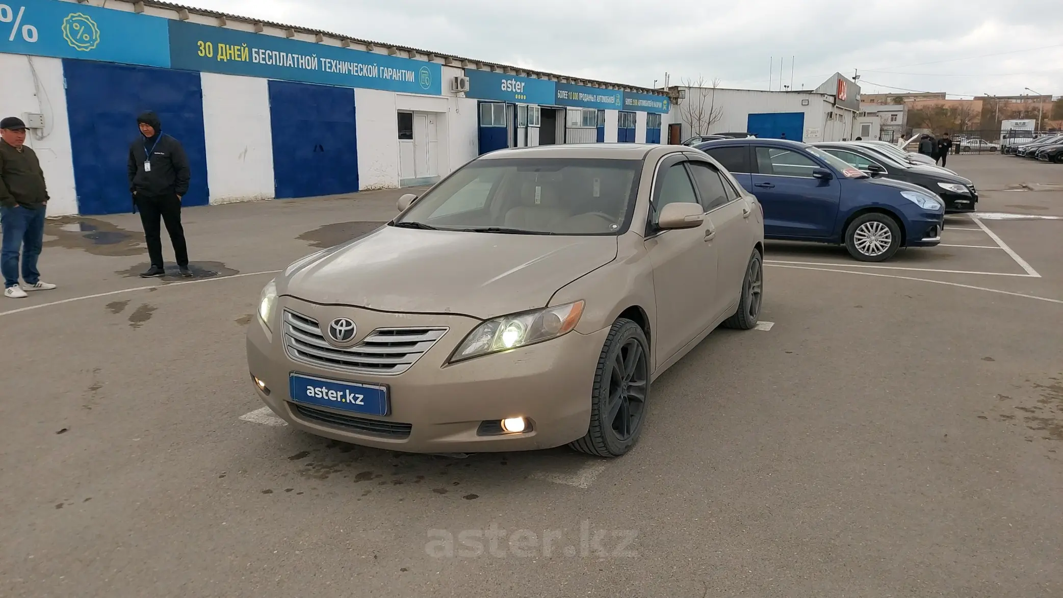 Toyota Camry 2007