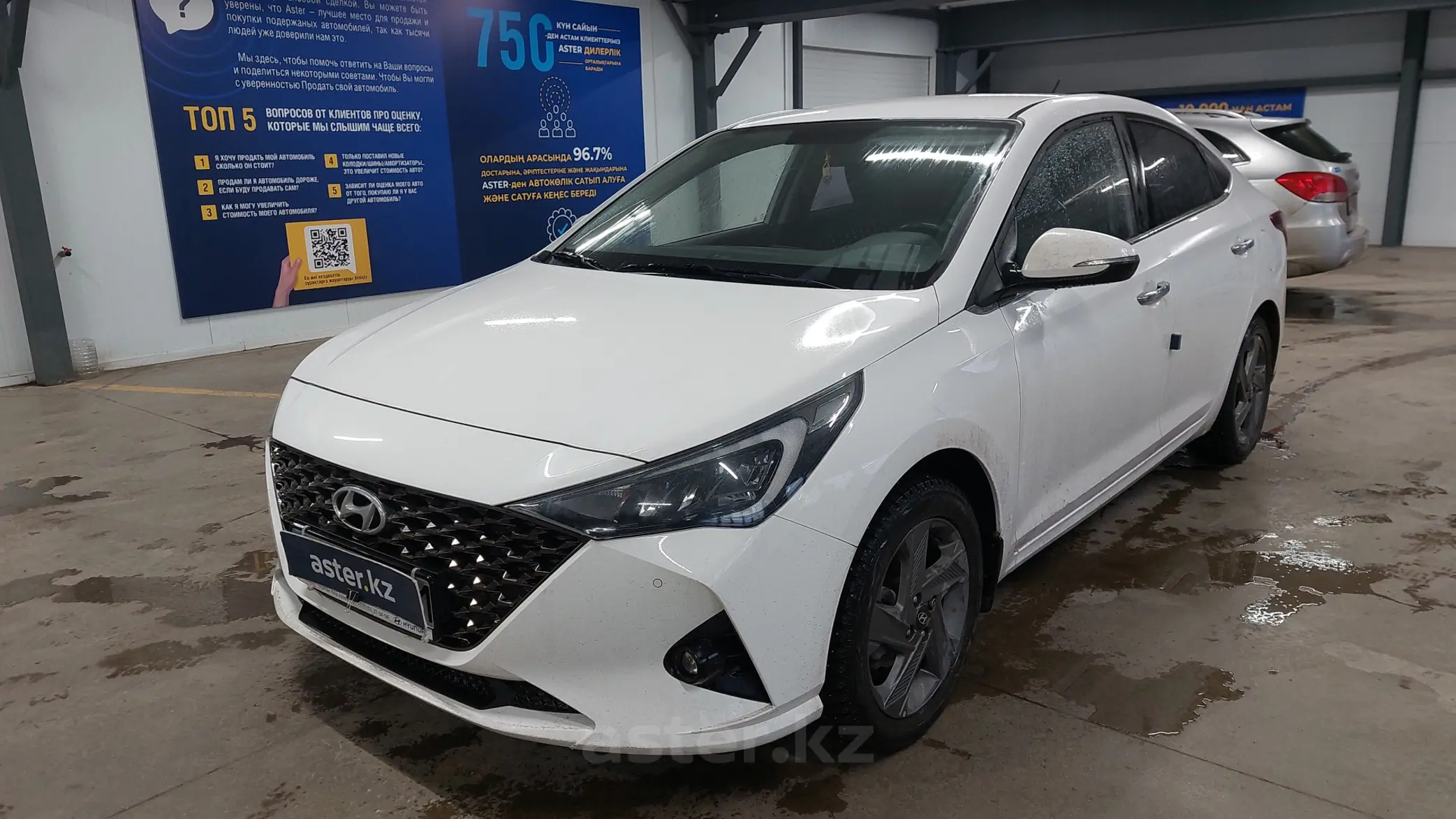 Hyundai Accent 2021