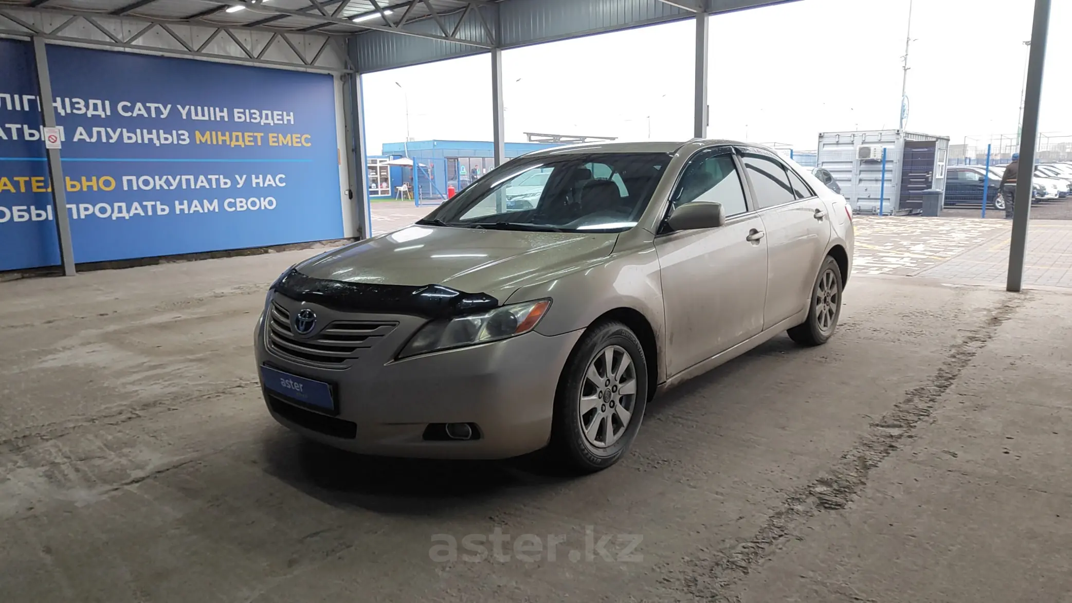 Toyota Camry 2007