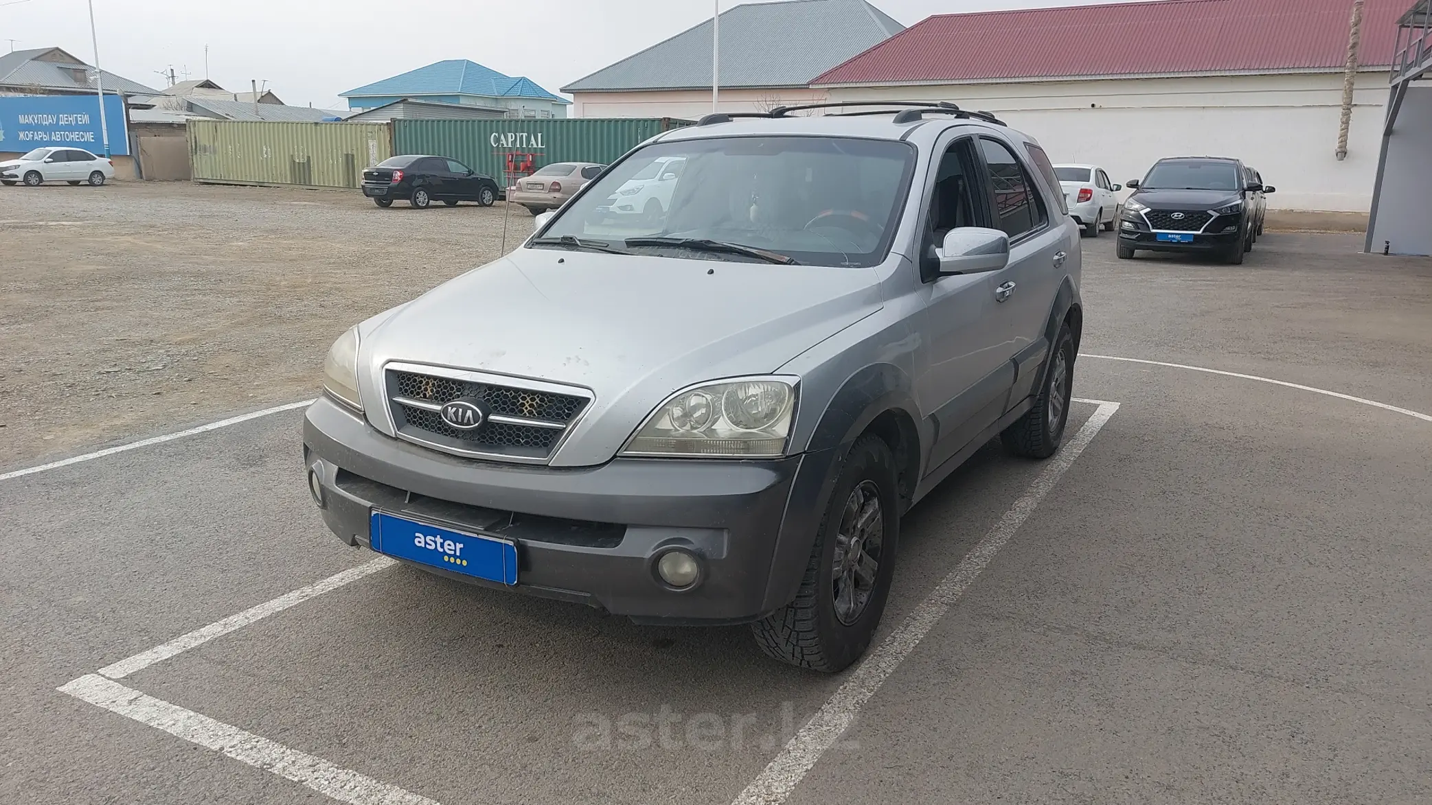 Kia Sorento 2005