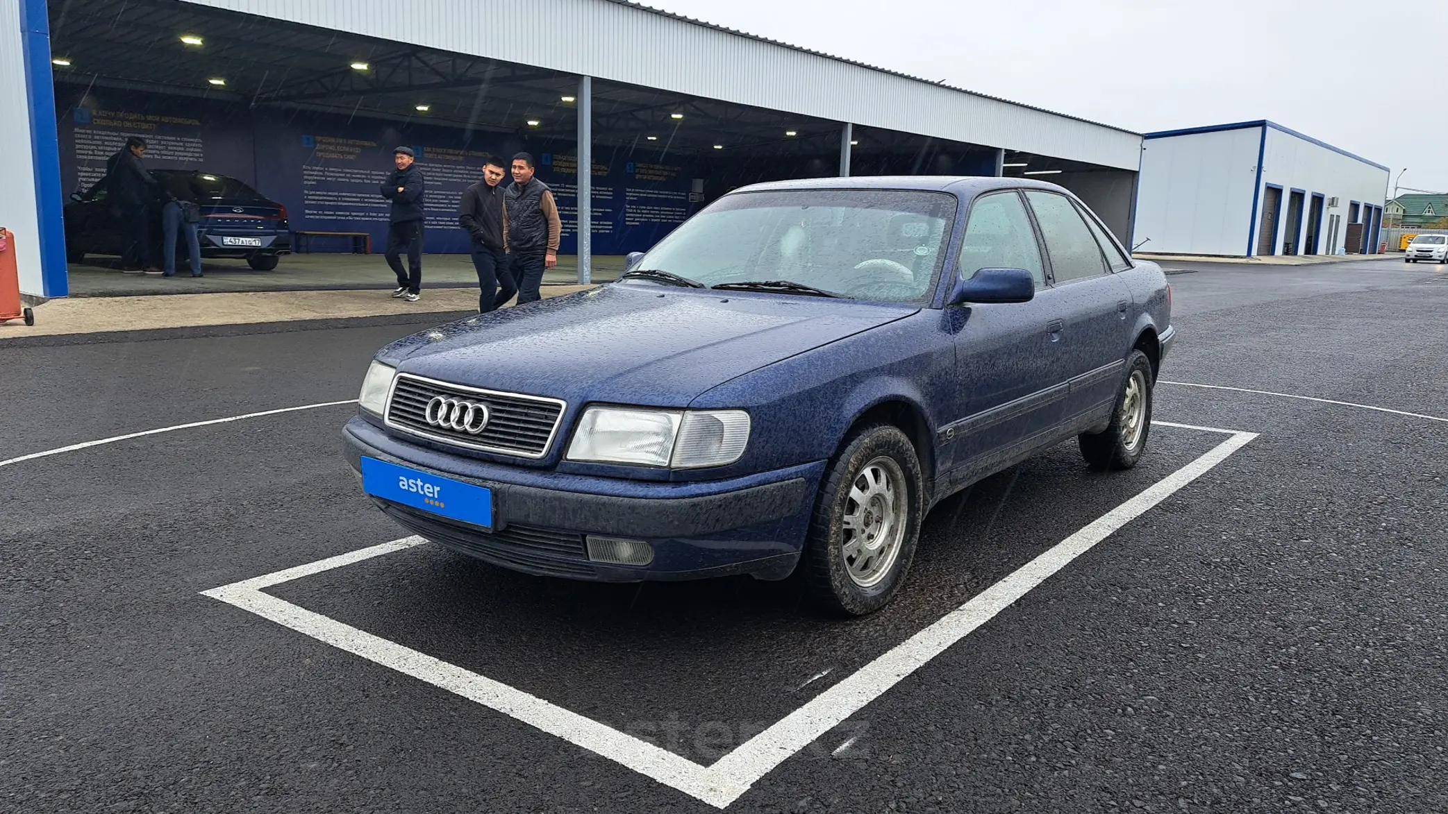 Audi 100 1992