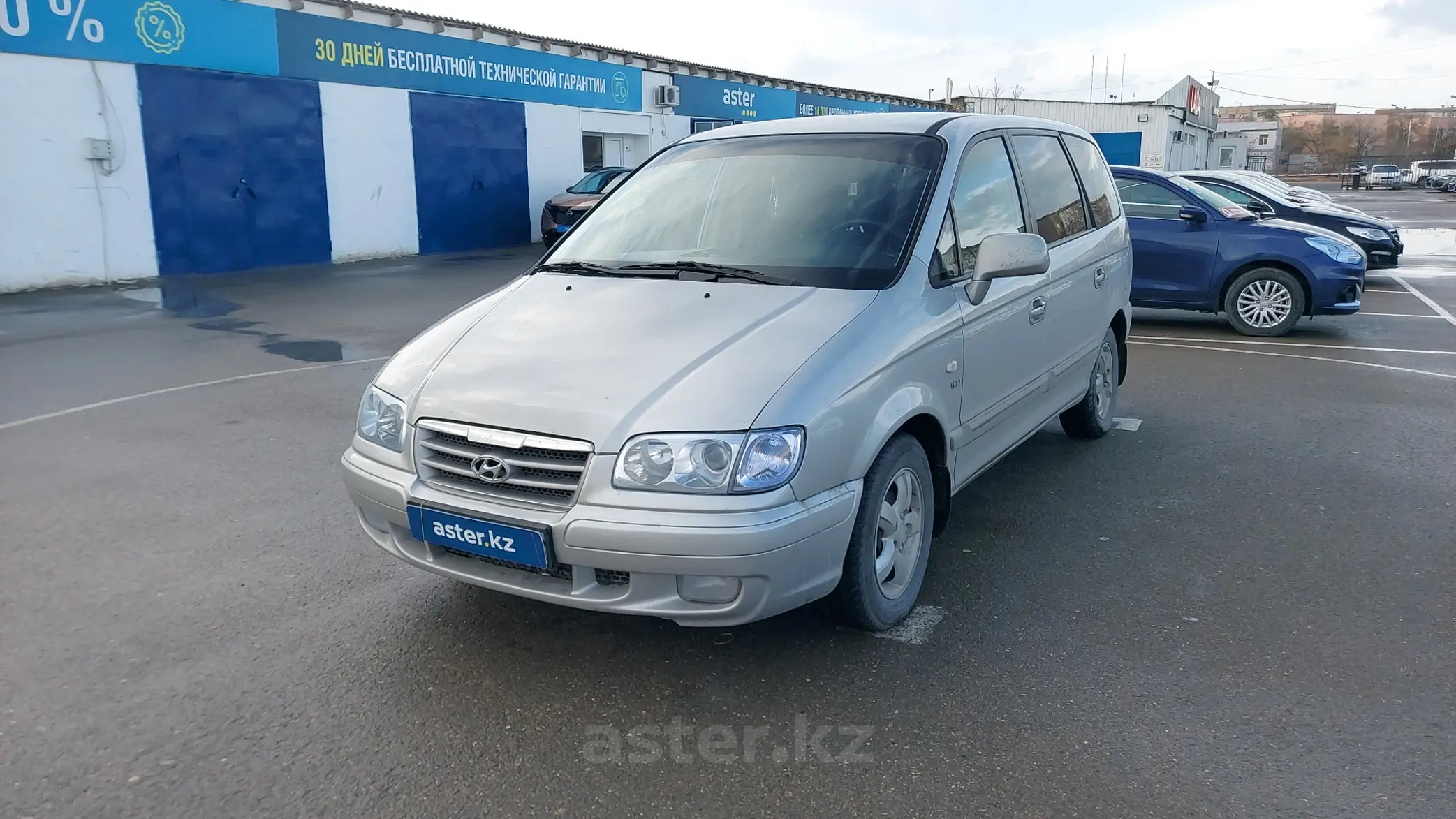 Hyundai Trajet 2004