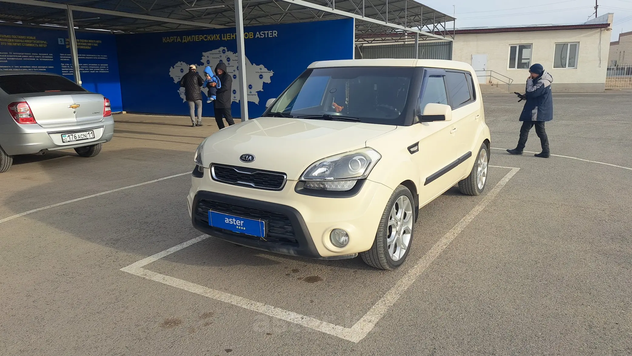 Kia Soul 2012