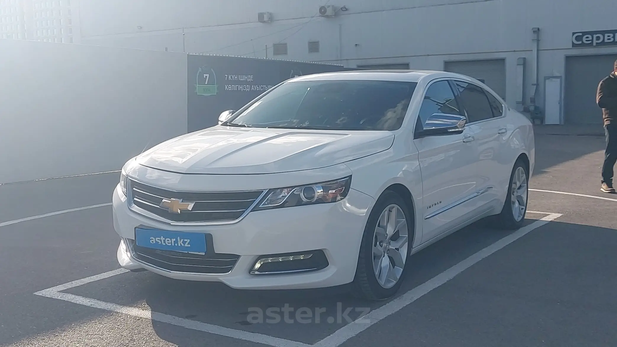 Chevrolet Impala 2019