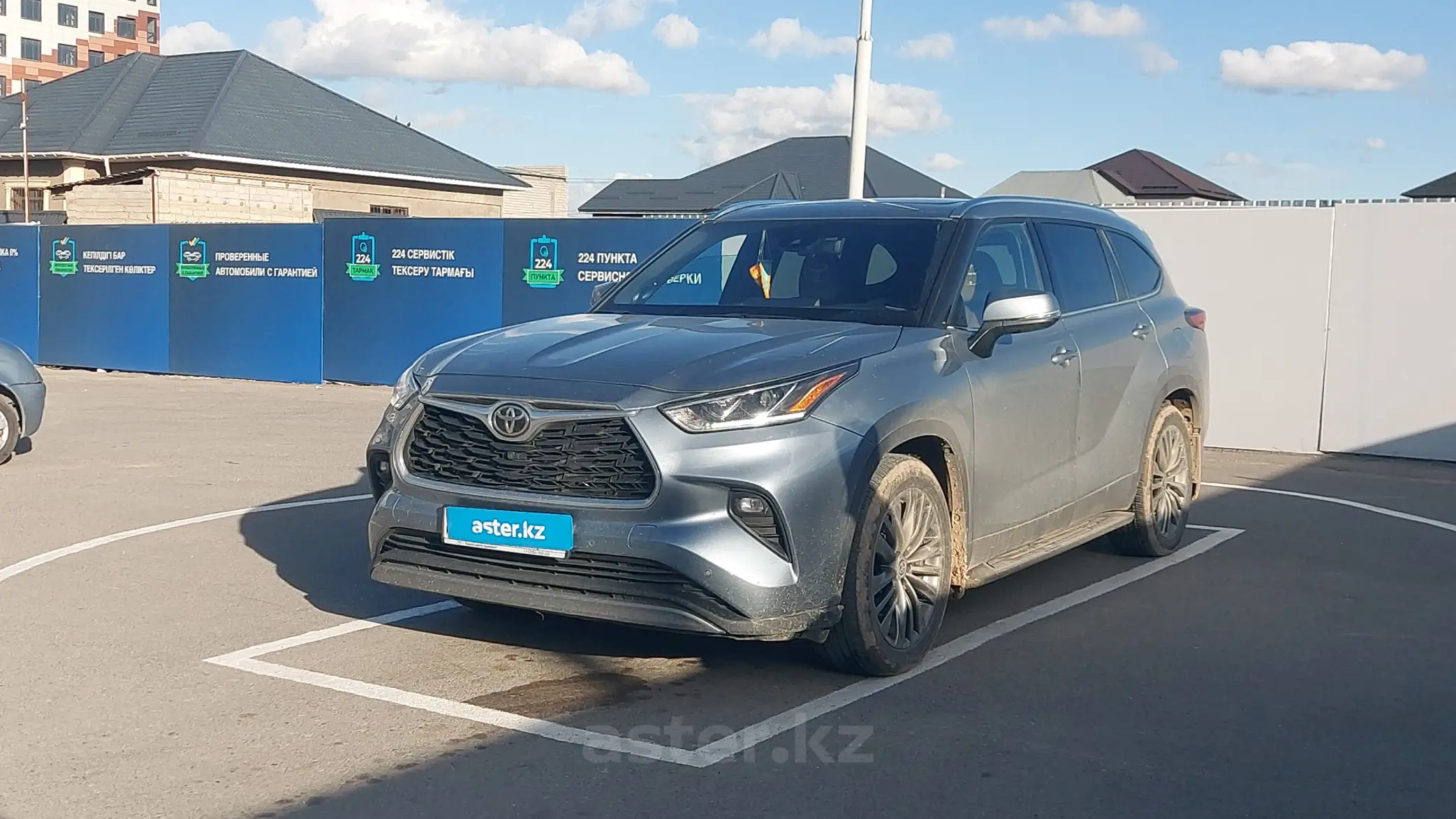 Toyota Highlander 2021