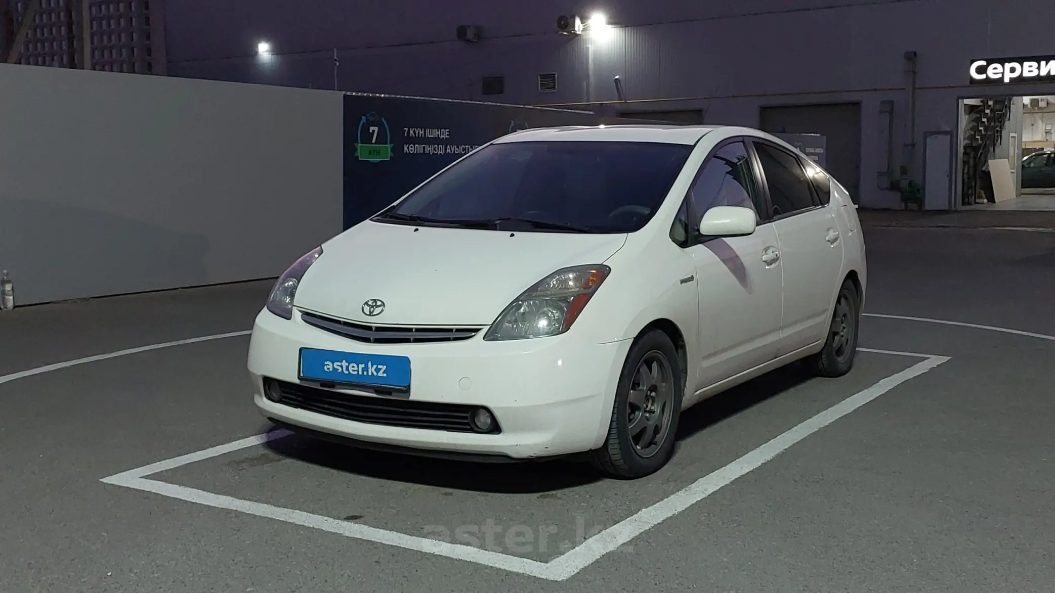 Toyota Prius 2007