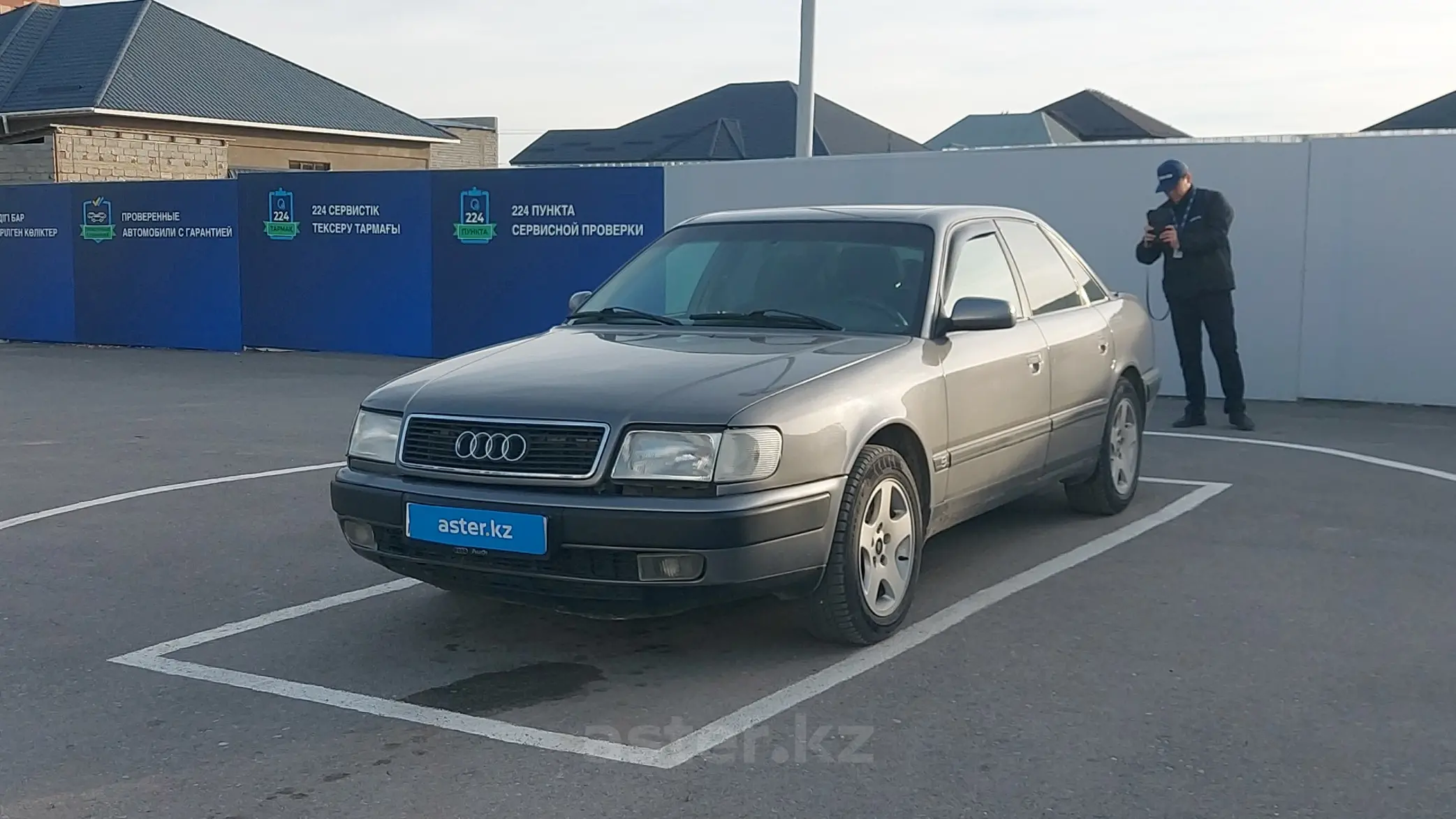 Audi 100 1993