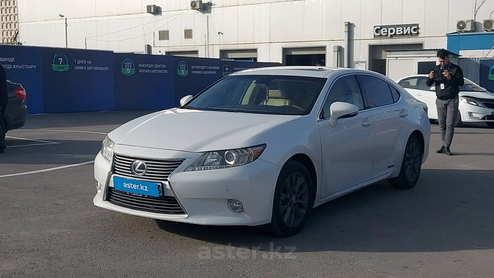 Lexus ES 2013