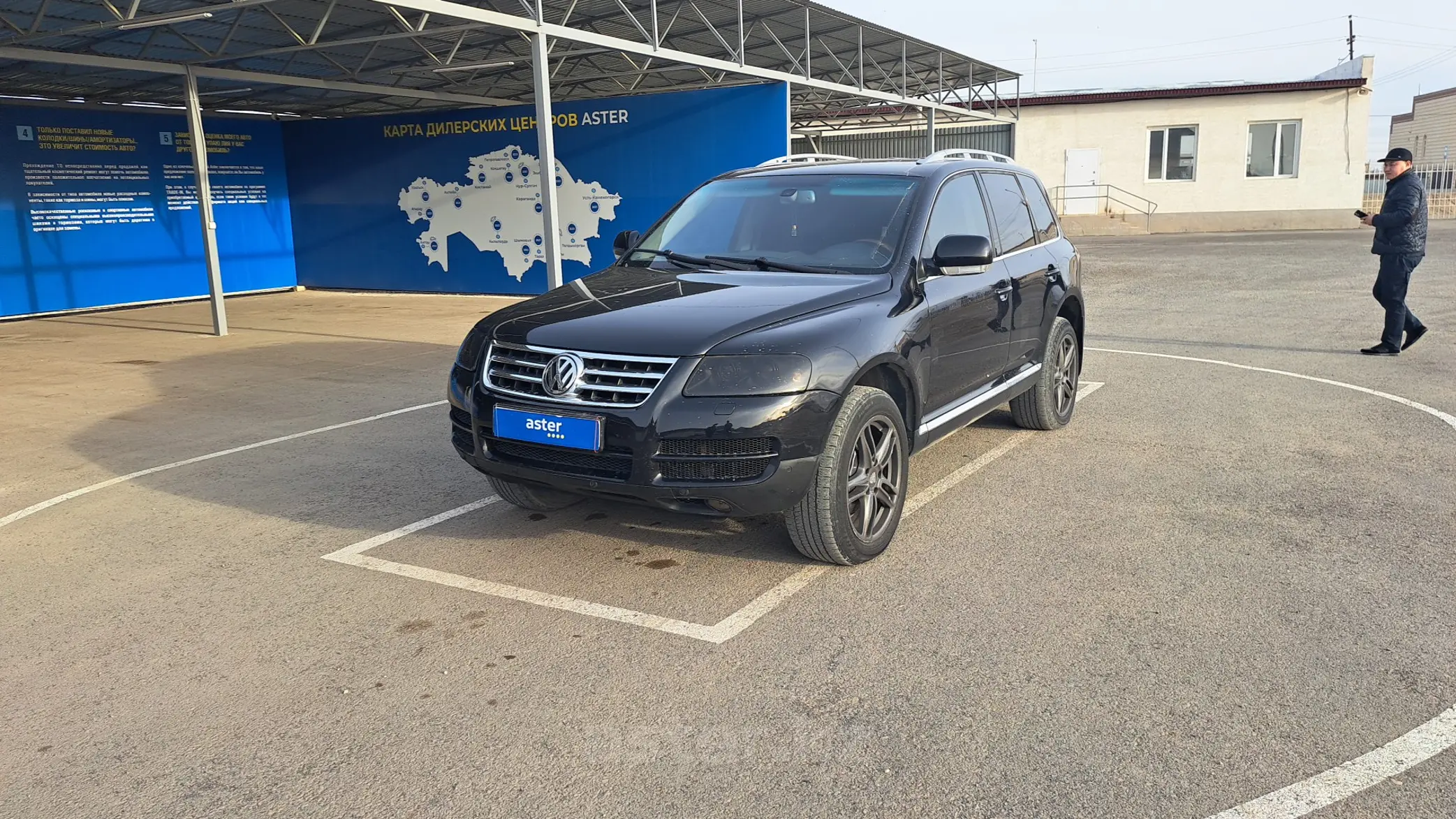 Volkswagen Touareg 2004