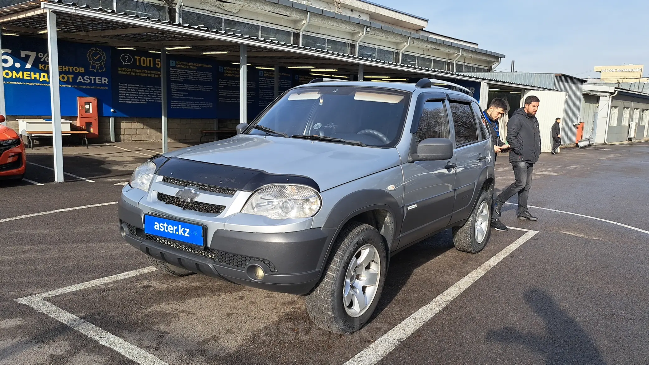 Chevrolet Niva 2013