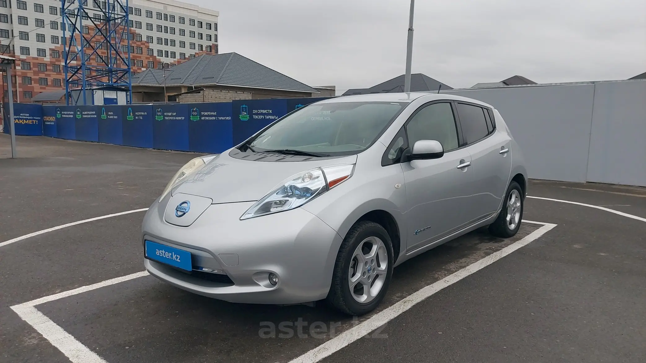 Nissan Leaf 2011