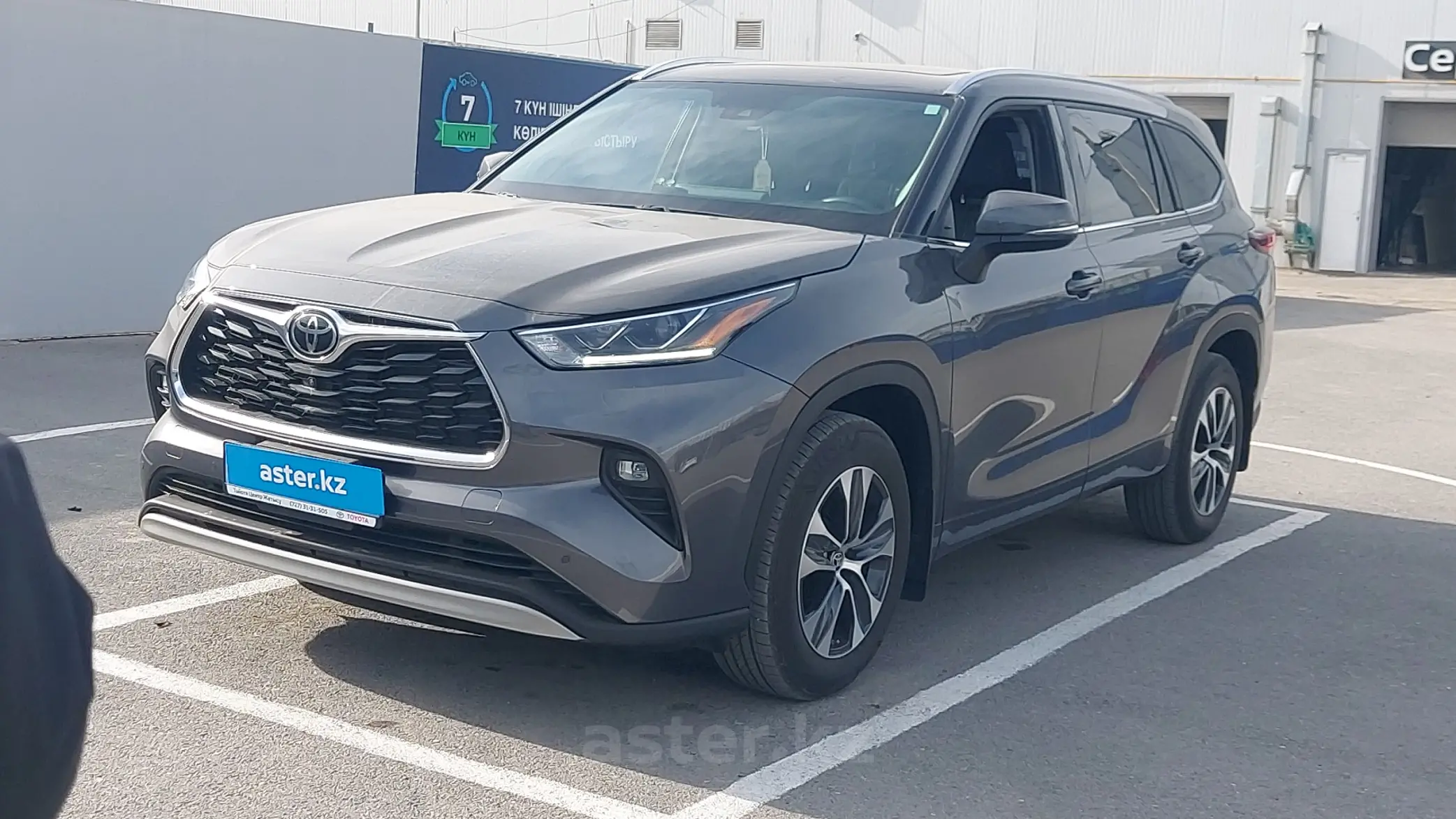 Toyota Highlander 2021