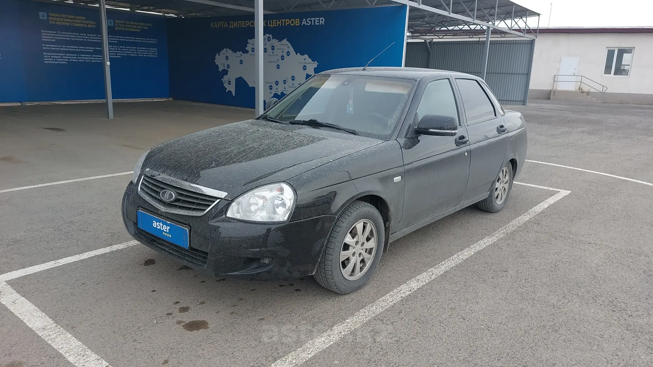 LADA (ВАЗ) Priora 2013