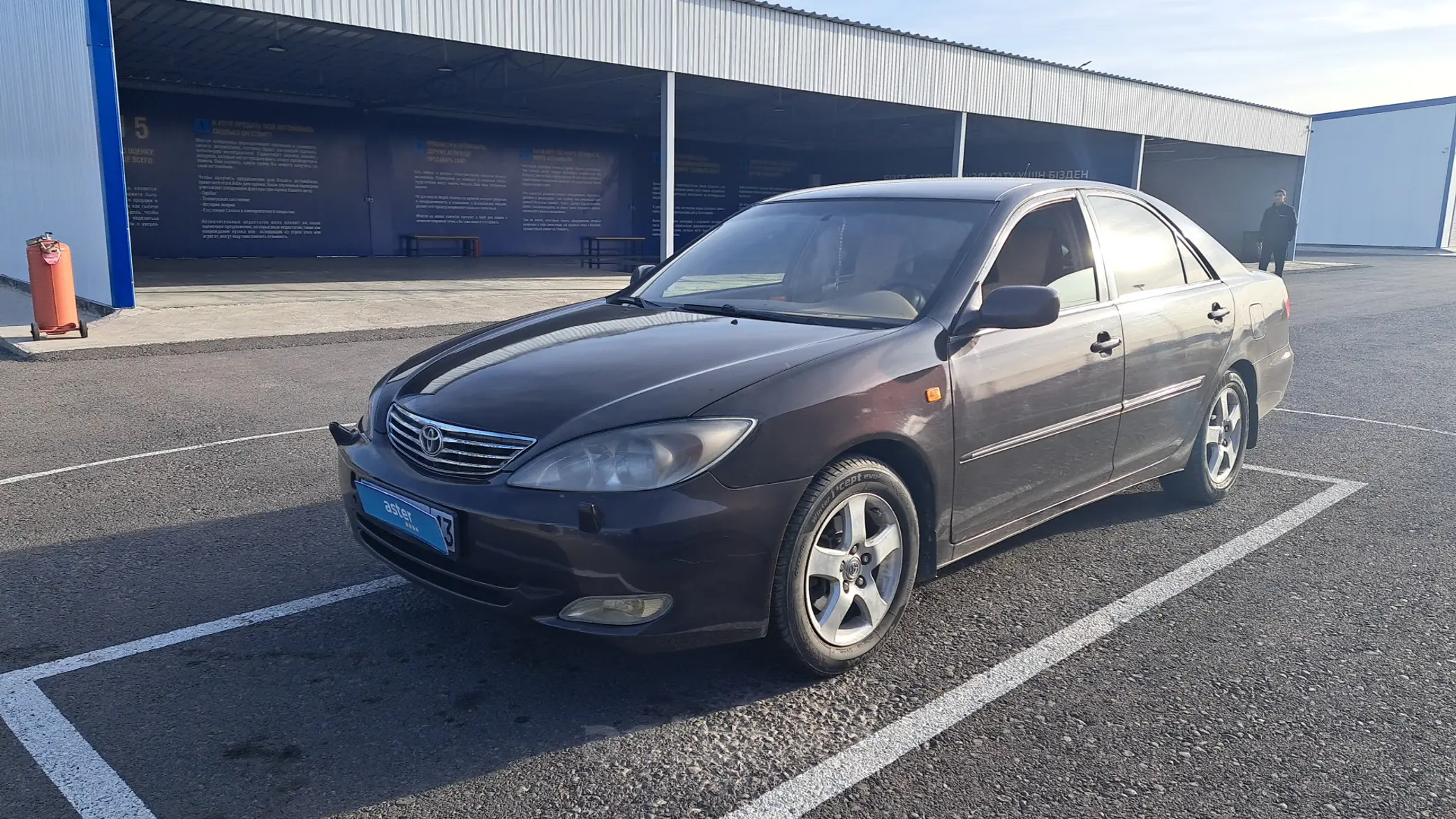 Toyota Camry 2002