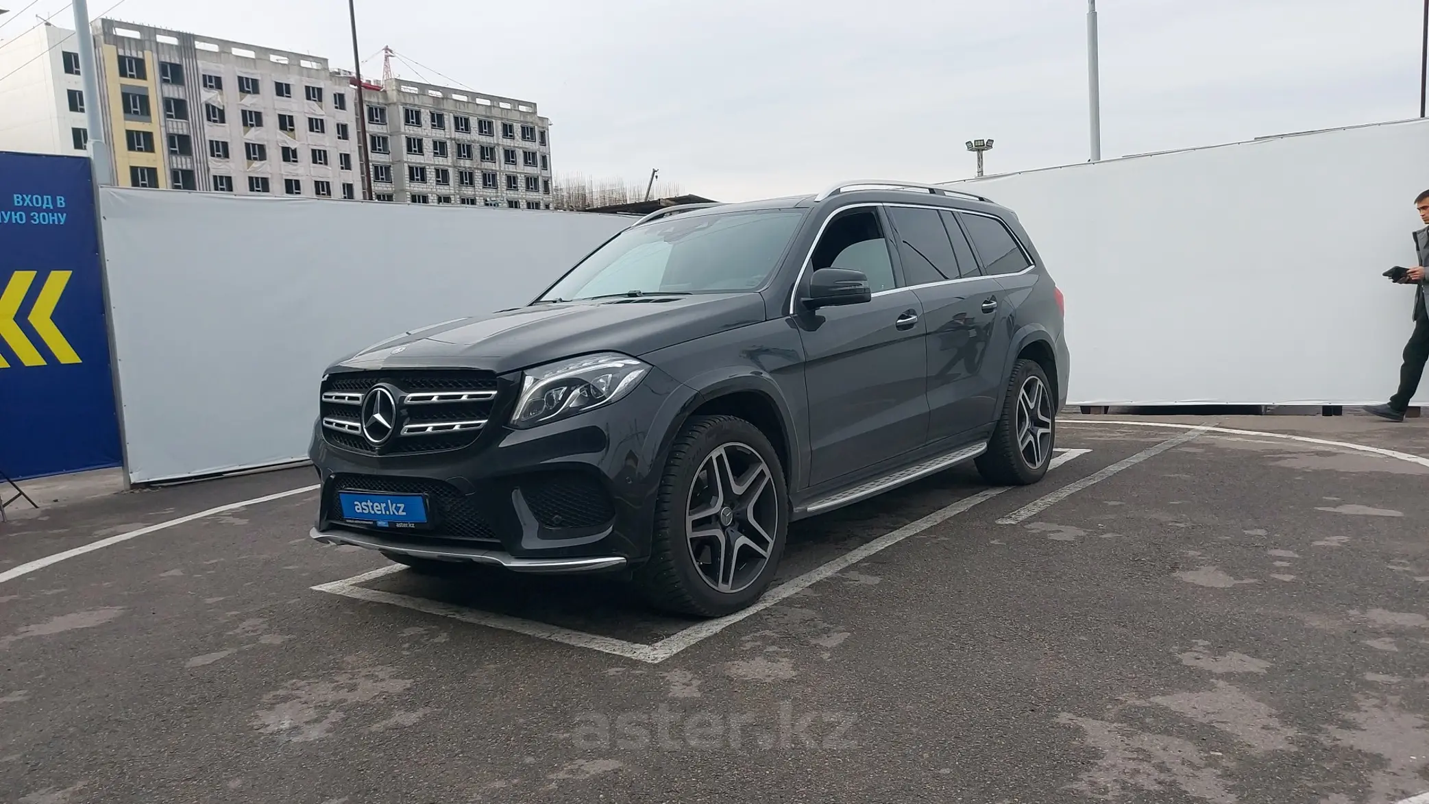 Mercedes-Benz GLS 2016