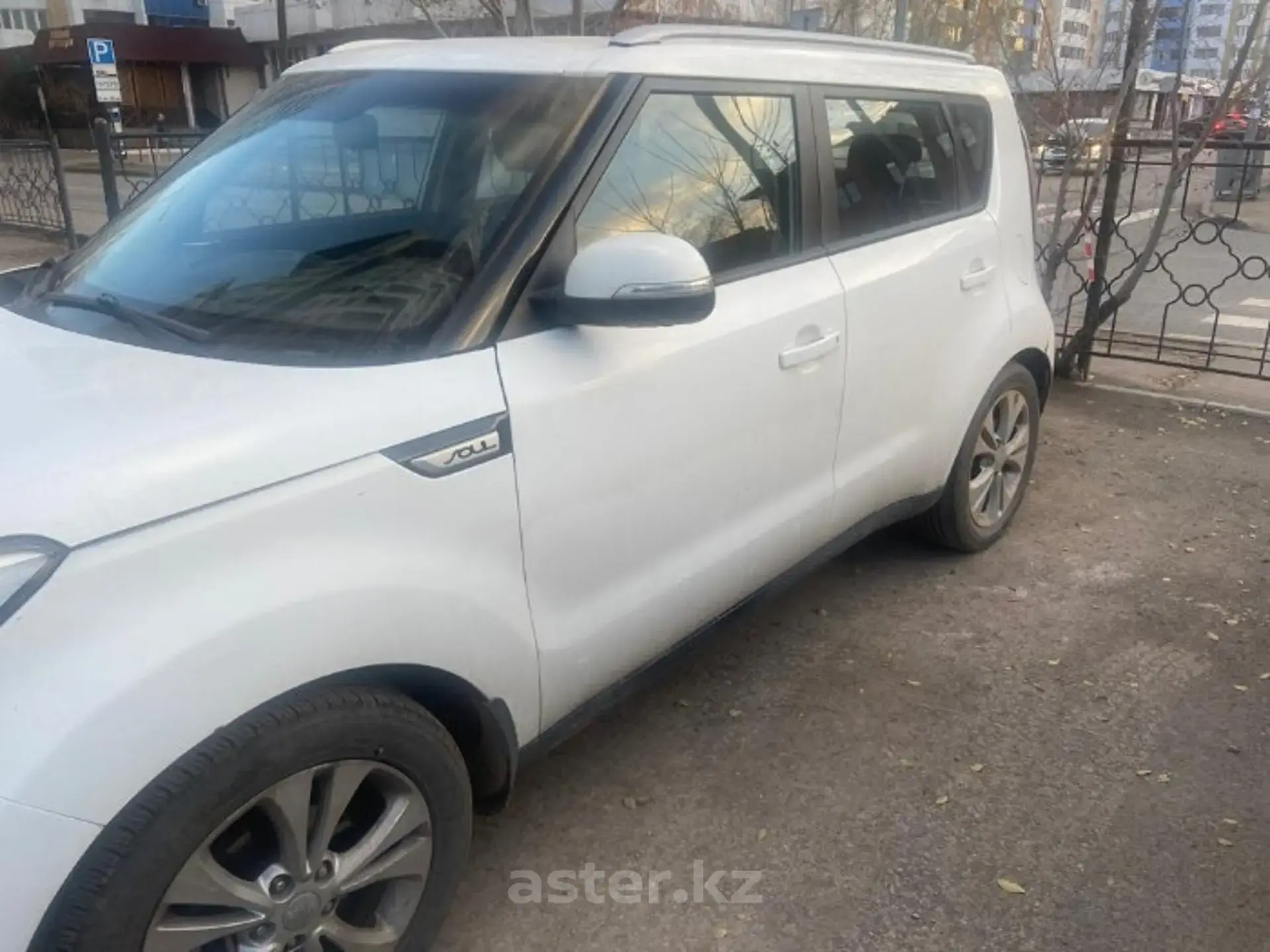 Kia Soul 2015