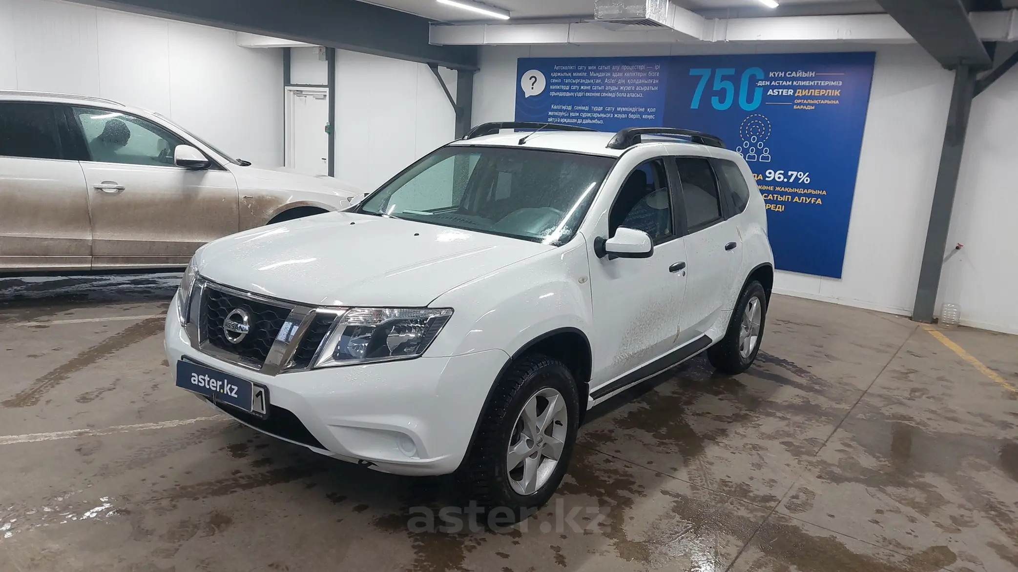 Nissan Terrano 2019