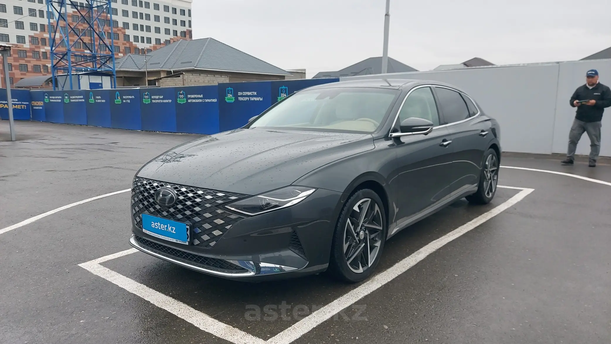 Hyundai Grandeur 2021