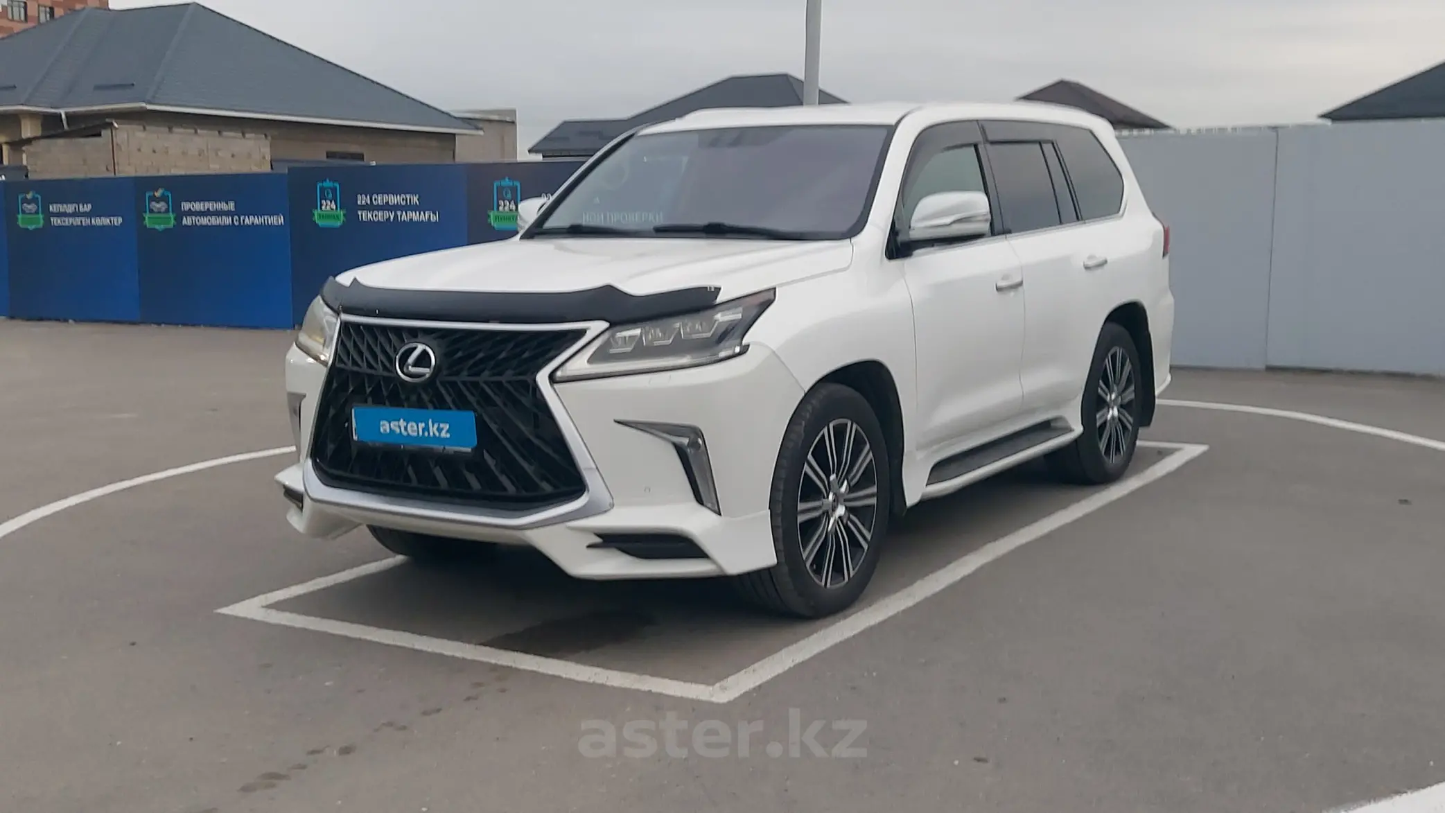 Lexus LX 2018