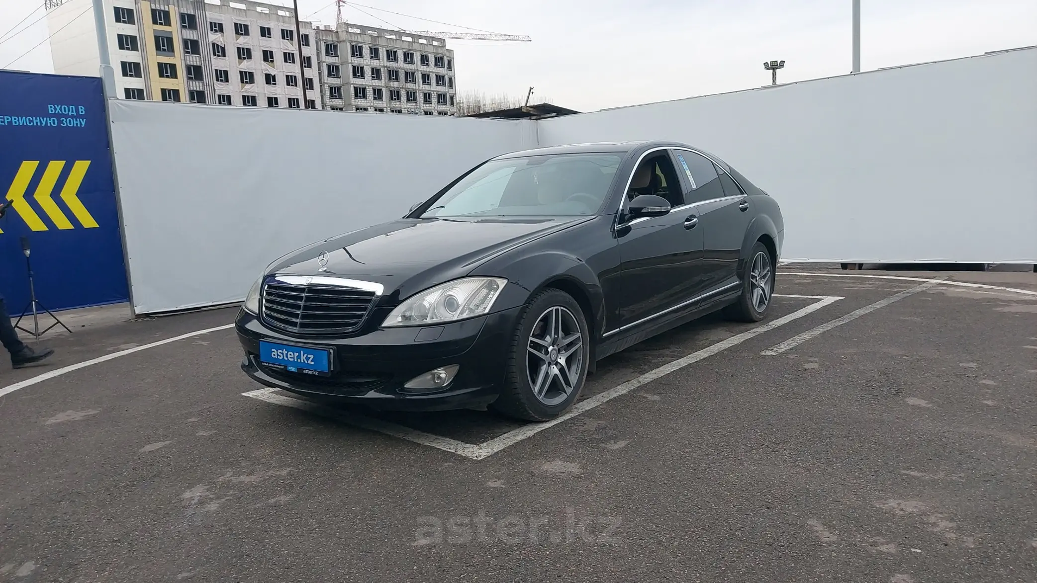 Mercedes-Benz S-Класс 2006