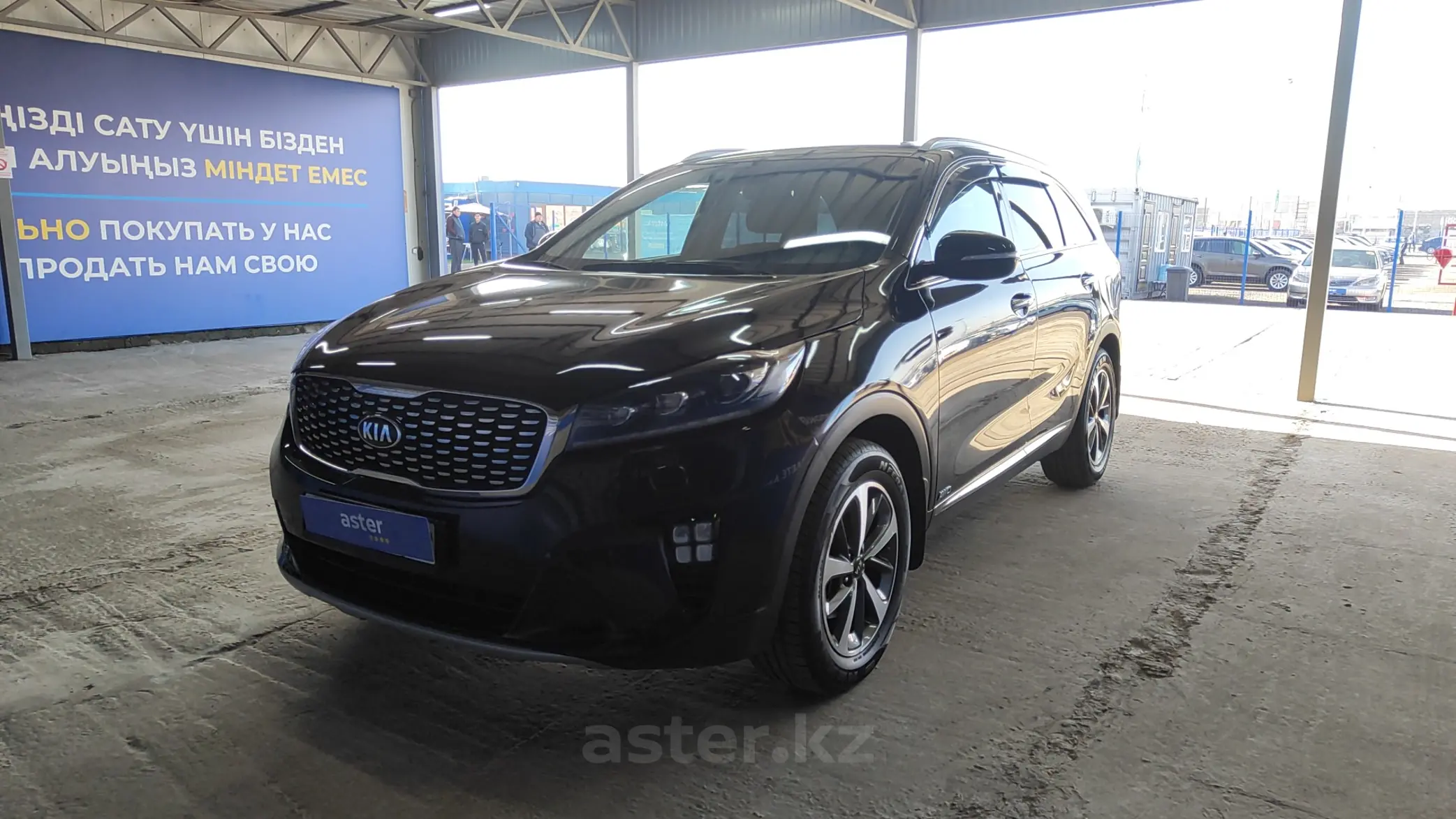 Kia Sorento 2019