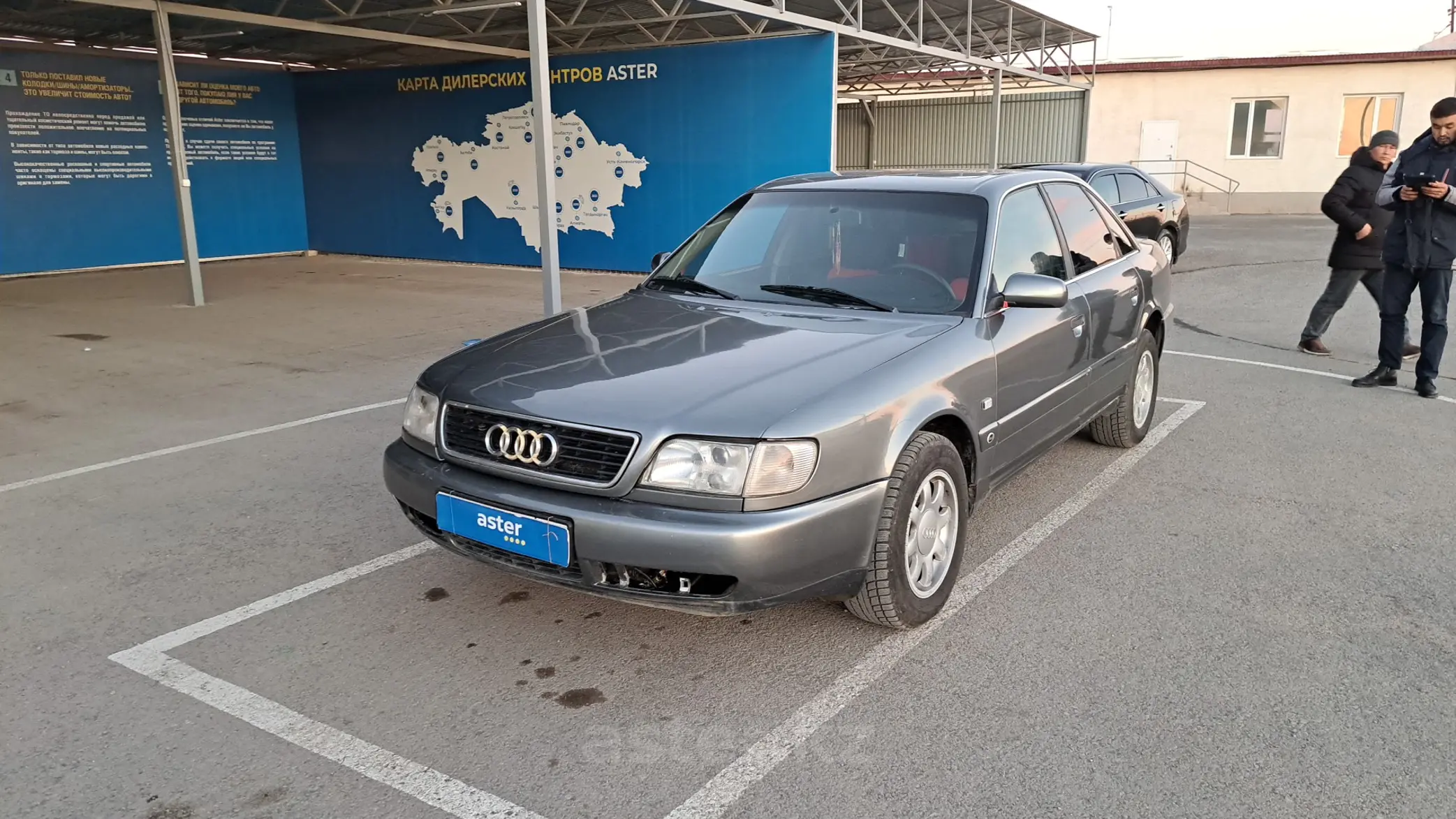 Audi A6 1996