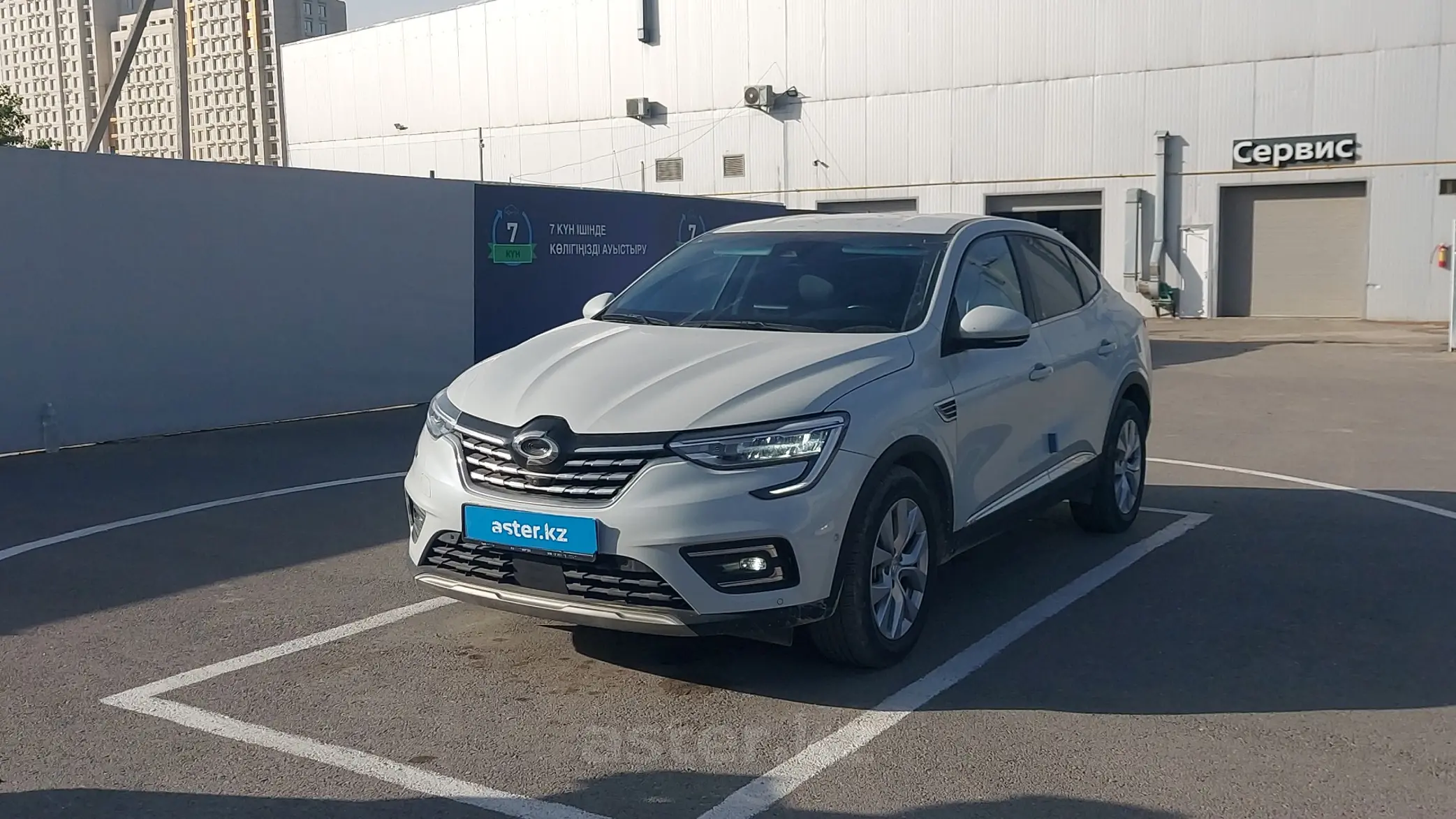 Renault Samsung XM3 2020