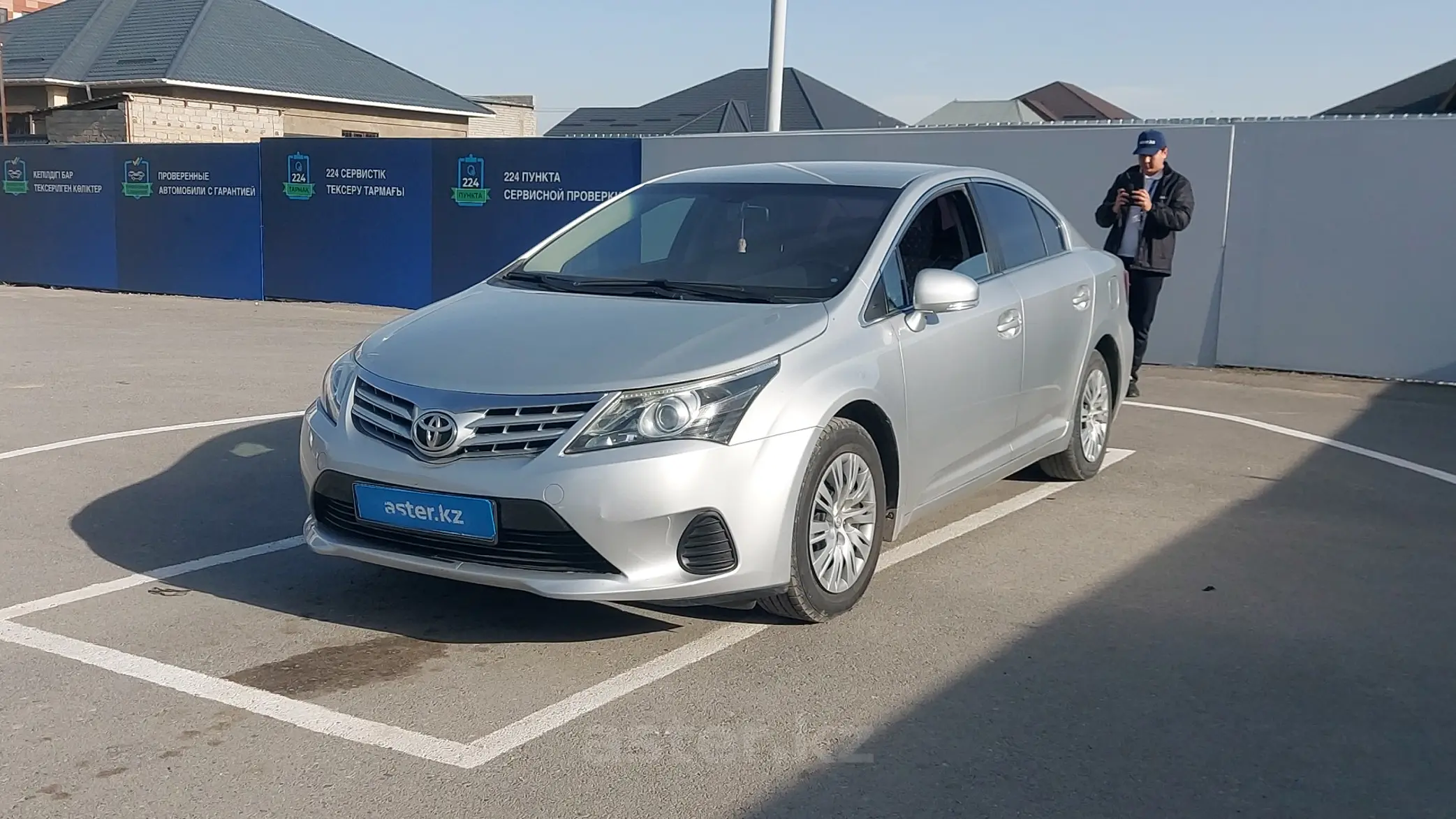 Toyota Avensis 2013