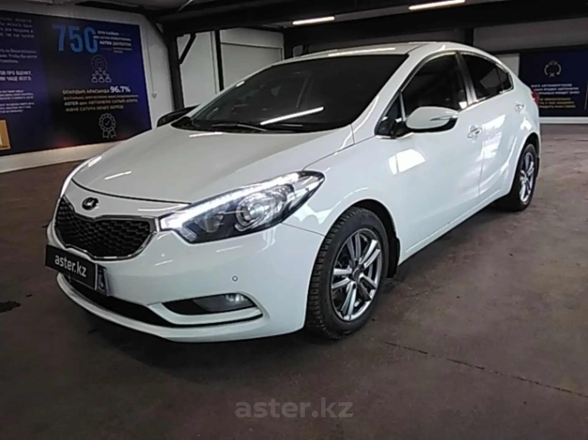 Kia Cerato 2013