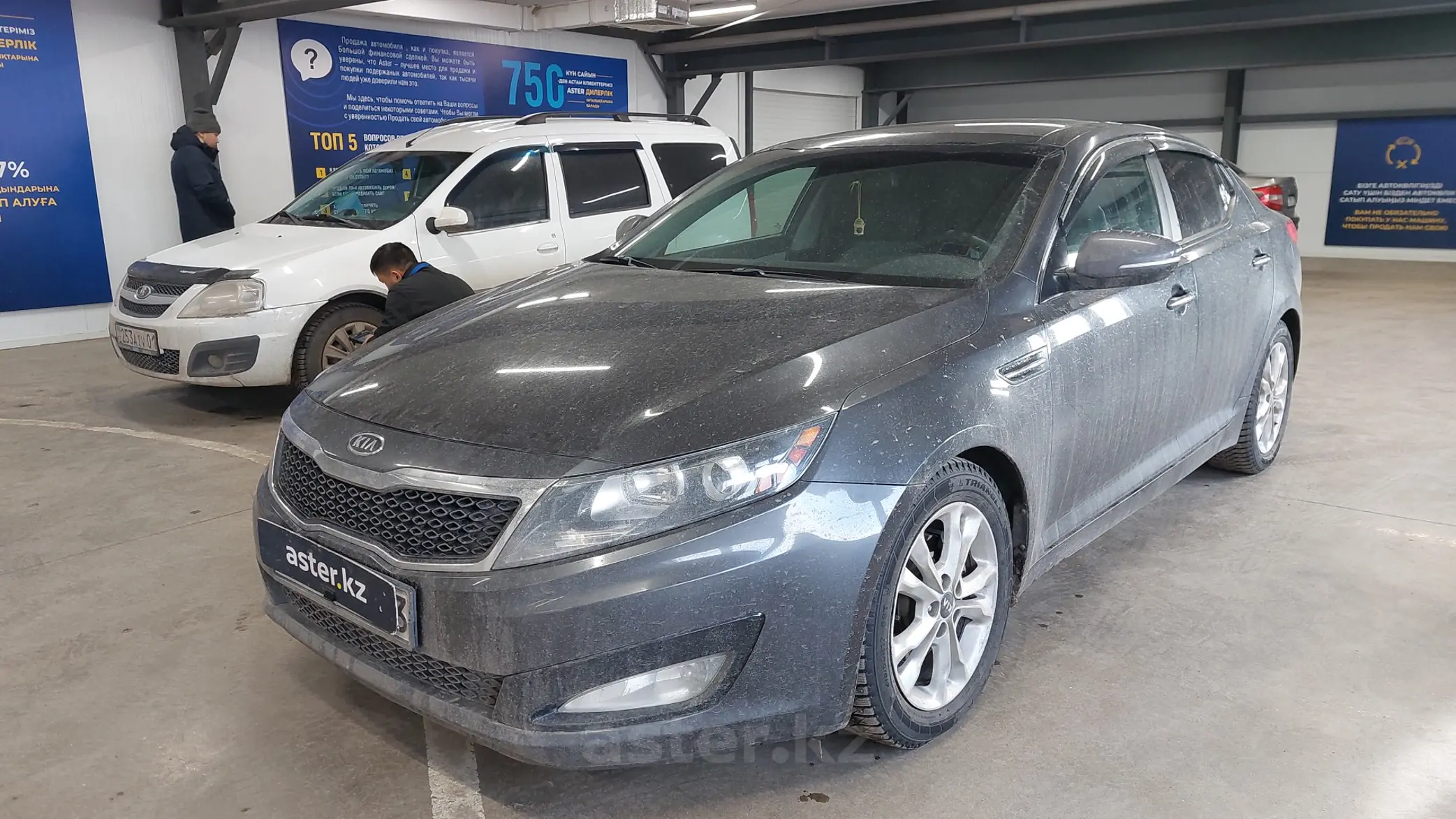 Kia Optima 2011