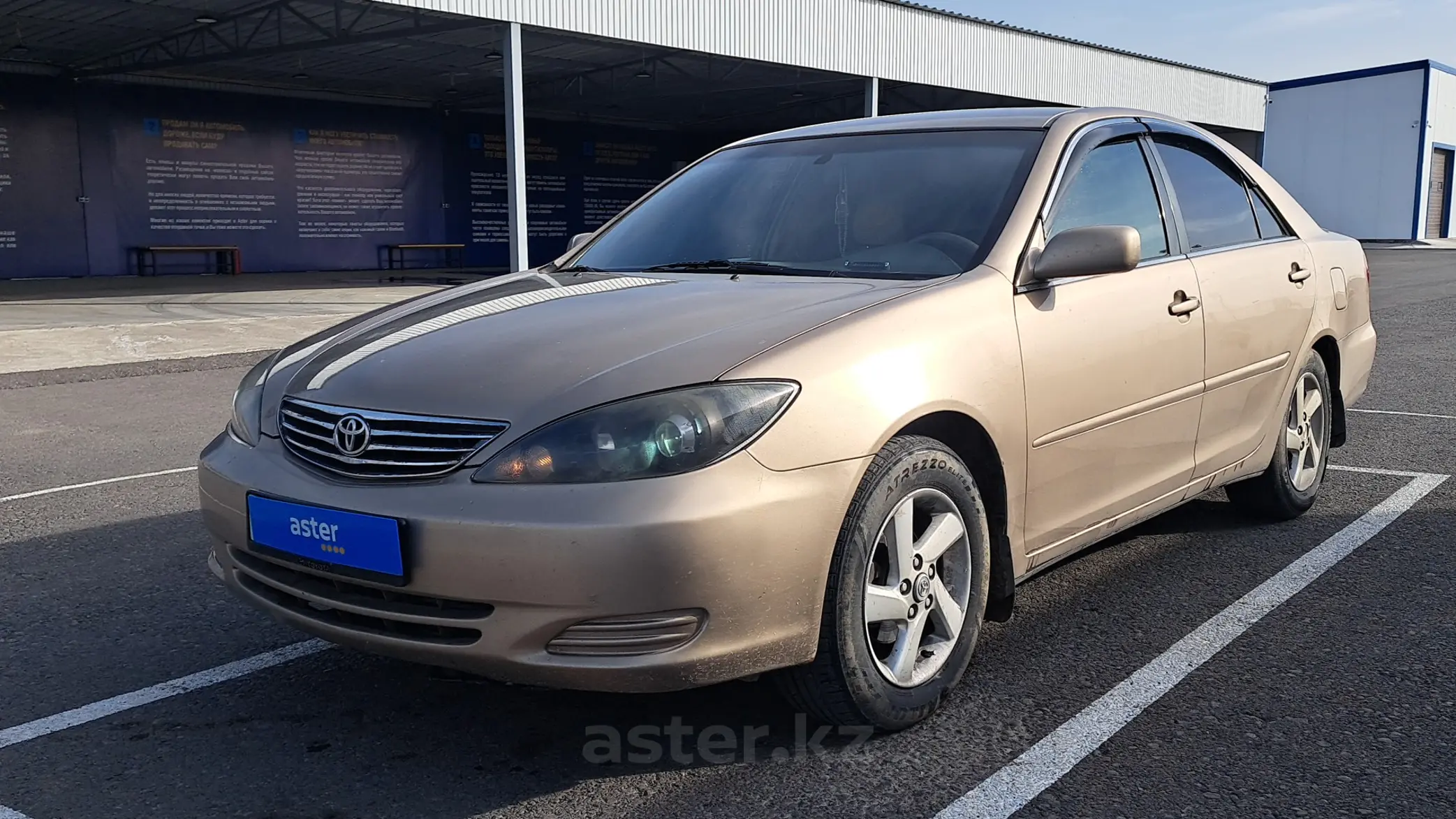 Toyota Camry 2002