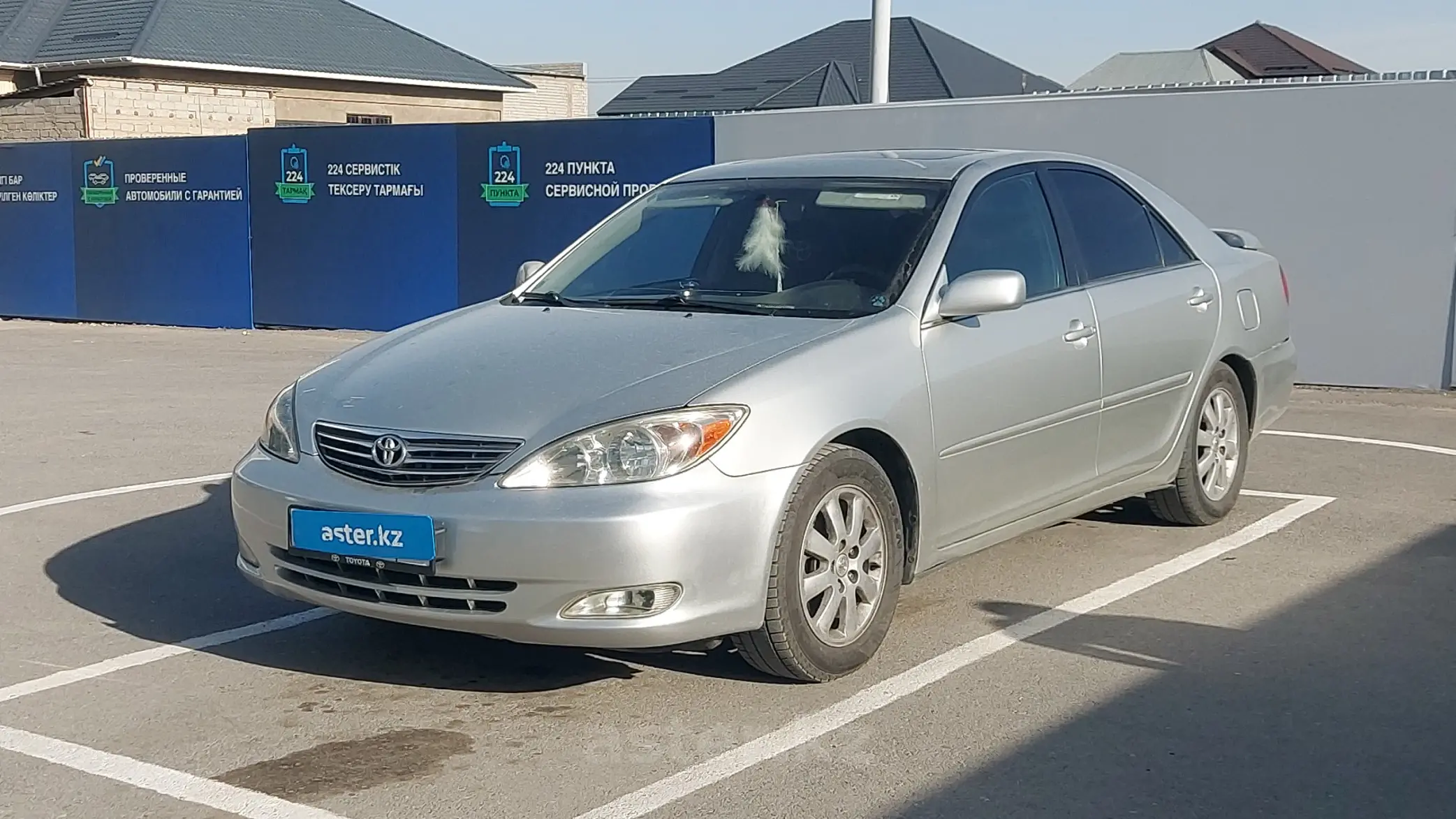 Toyota Camry 2002