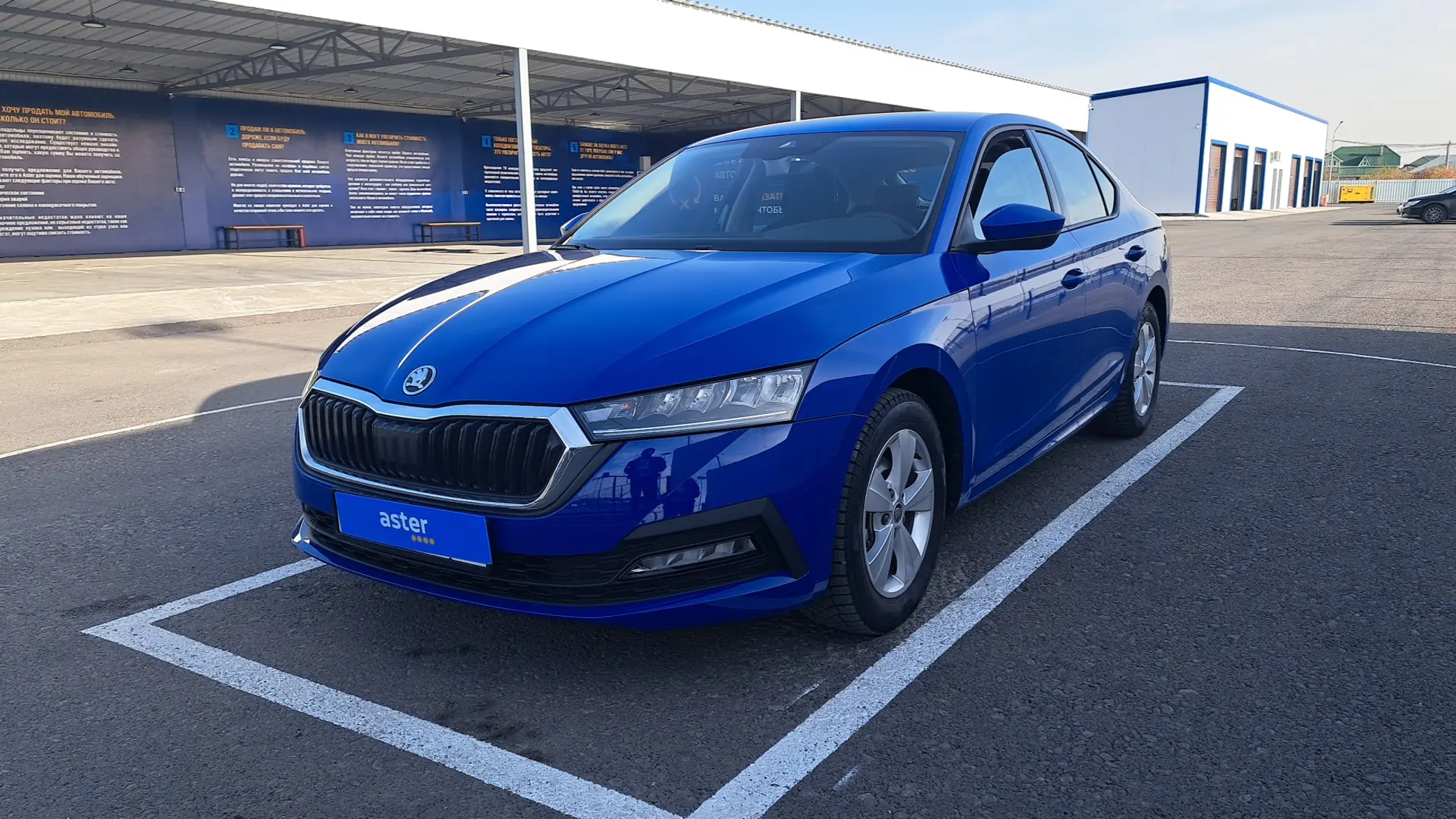 Skoda Octavia 2022