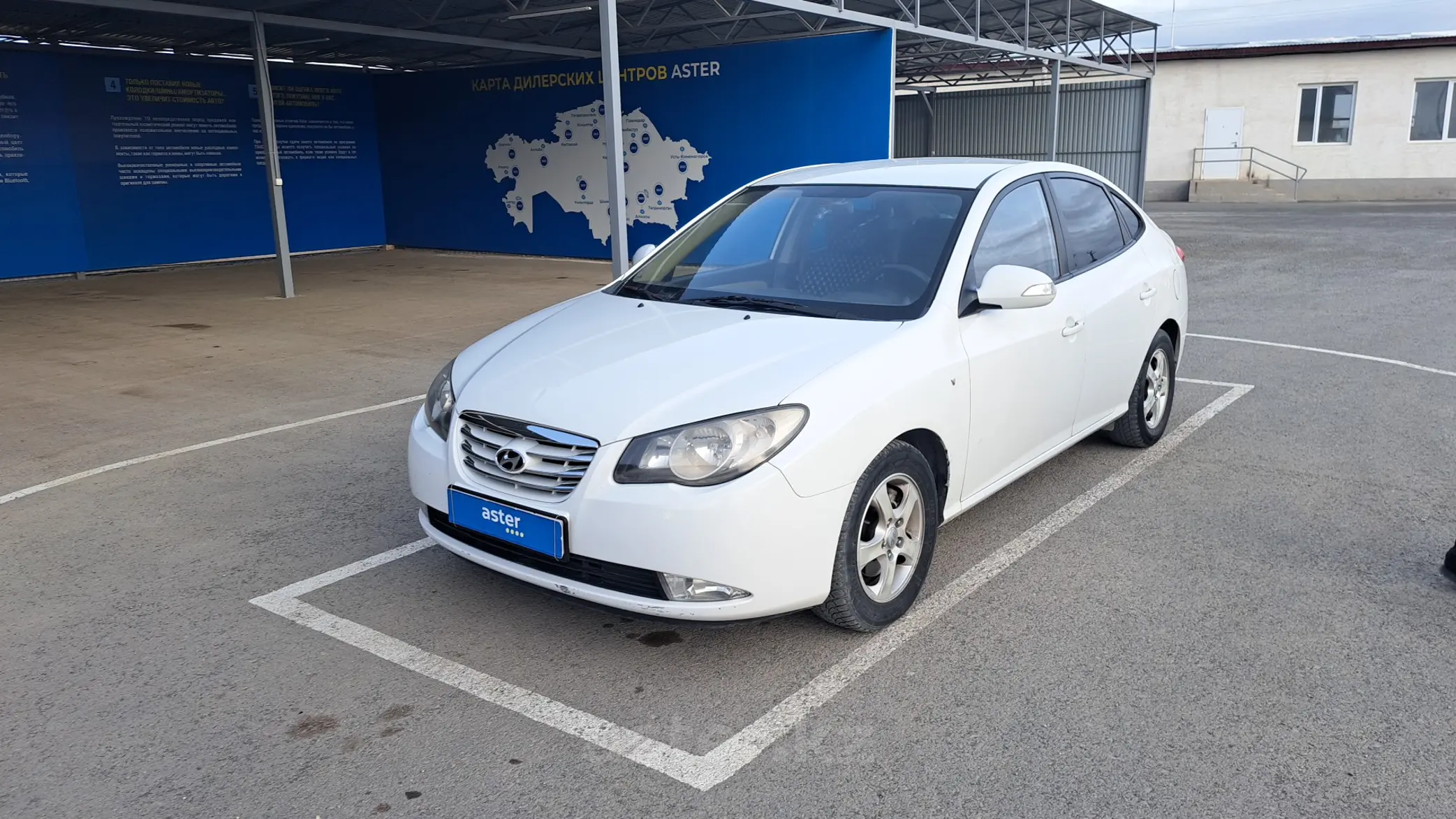Hyundai Avante 2010