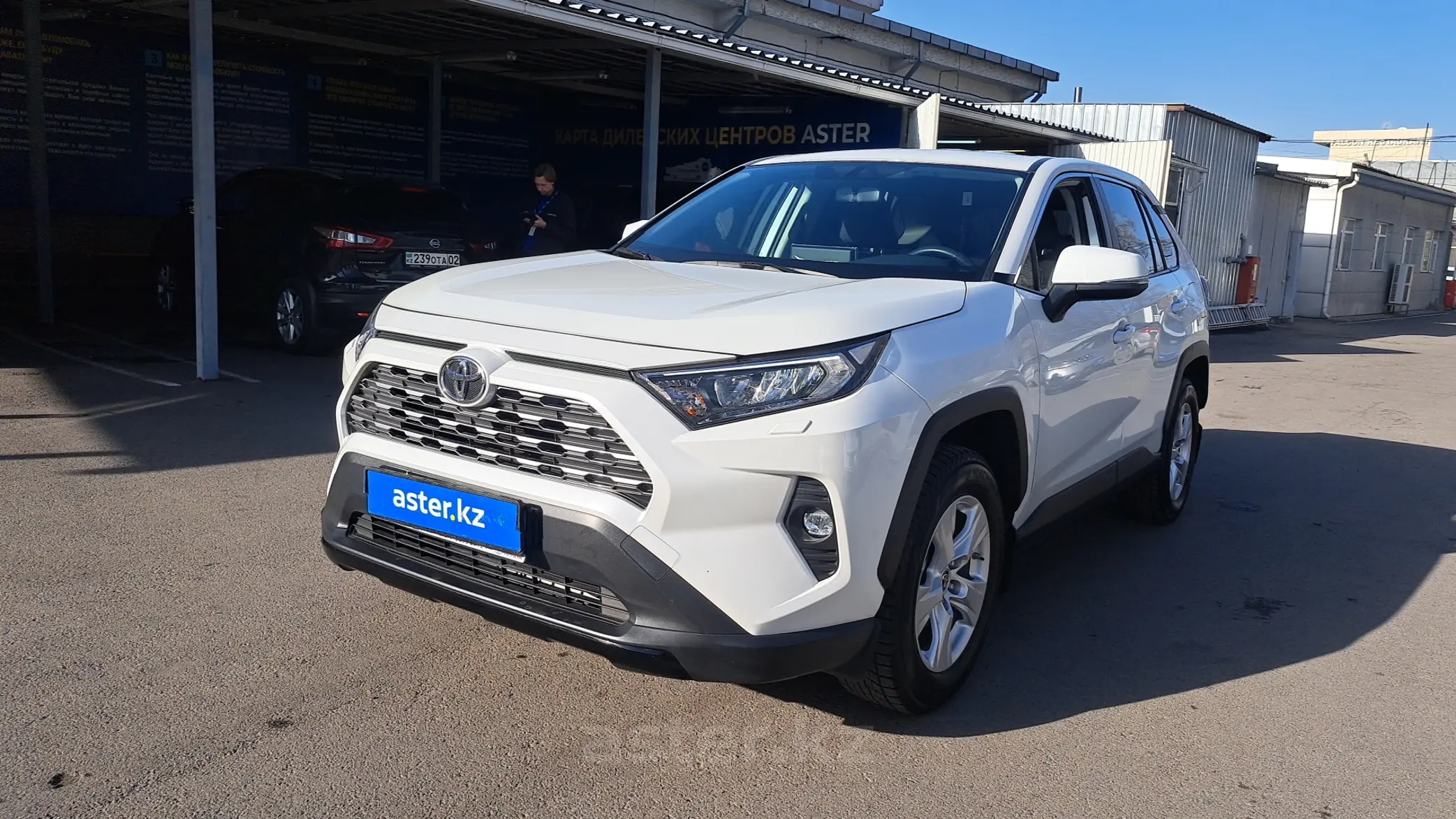 Toyota RAV4 2020