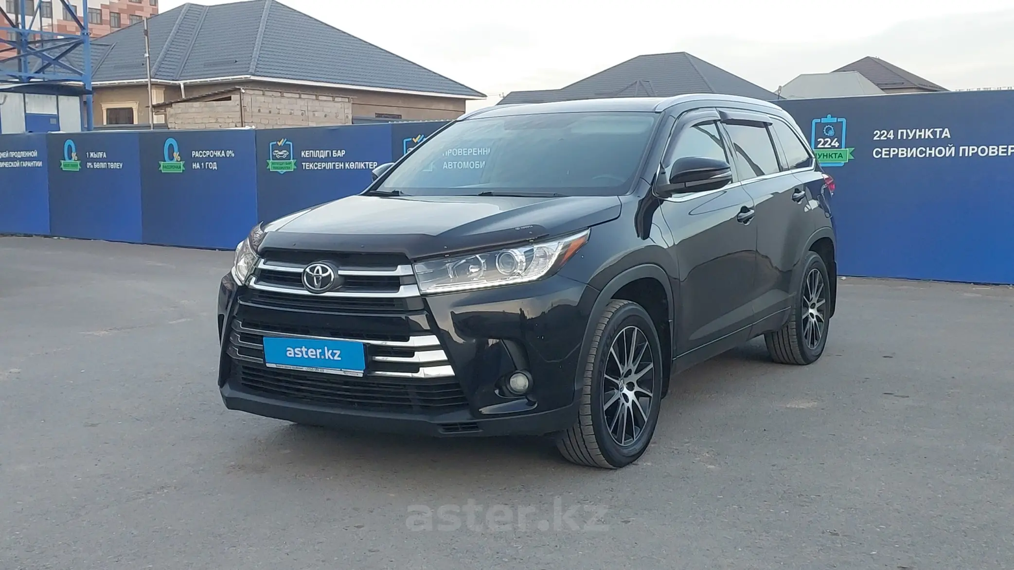 Toyota Highlander 2019