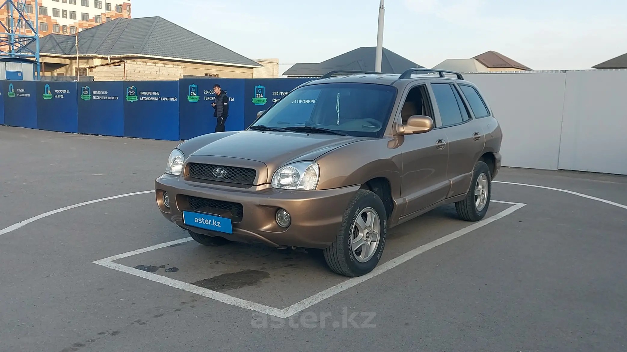 Hyundai Santa Fe 2003