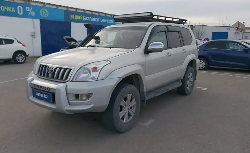 Toyota Land Cruiser Prado 2006 года за 9 500 000 тг. в Актау