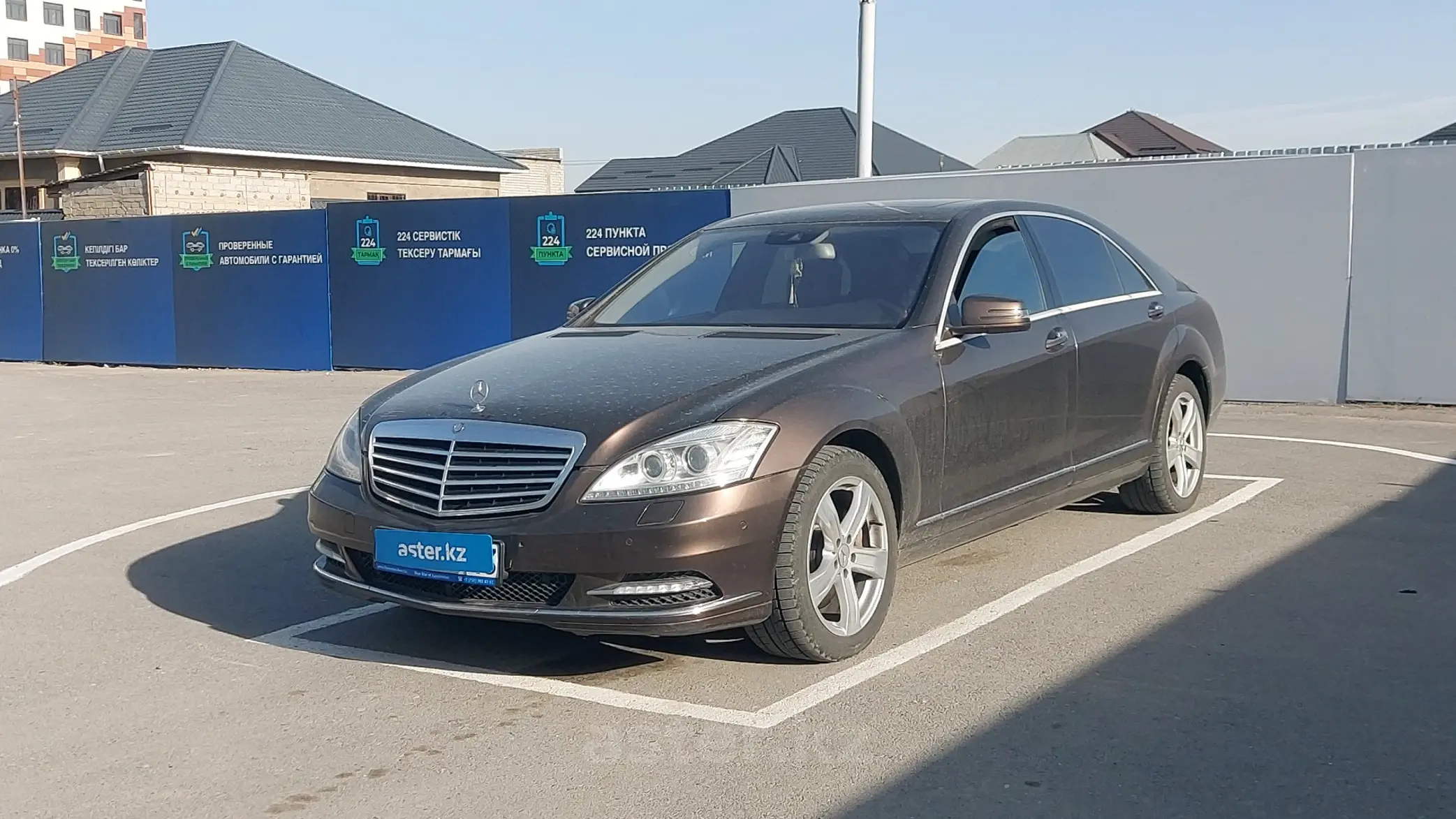 Mercedes-Benz S-Класс 2009