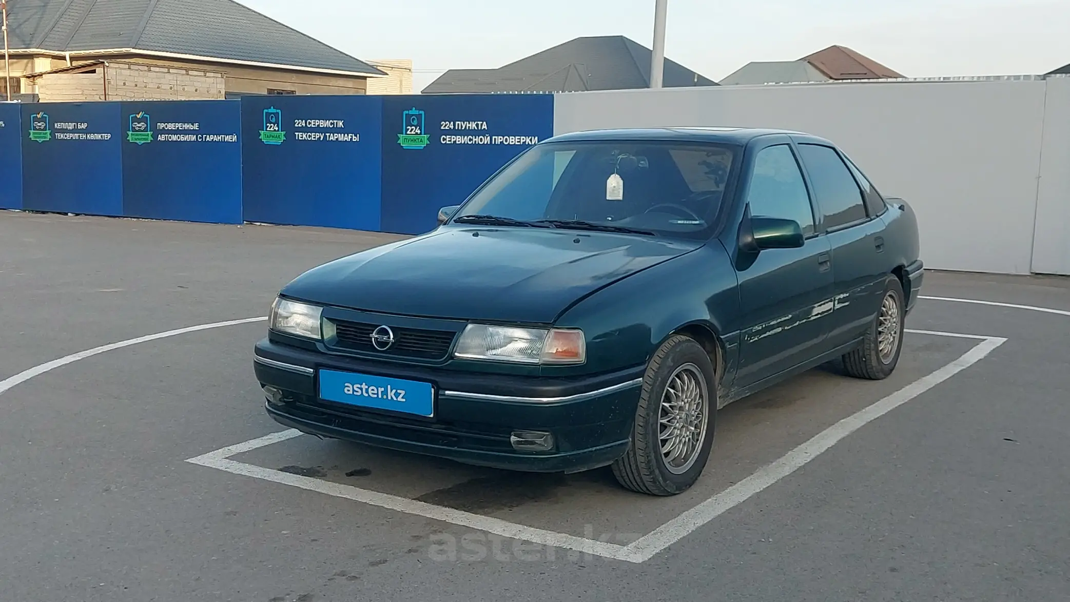 Opel Vectra 1994