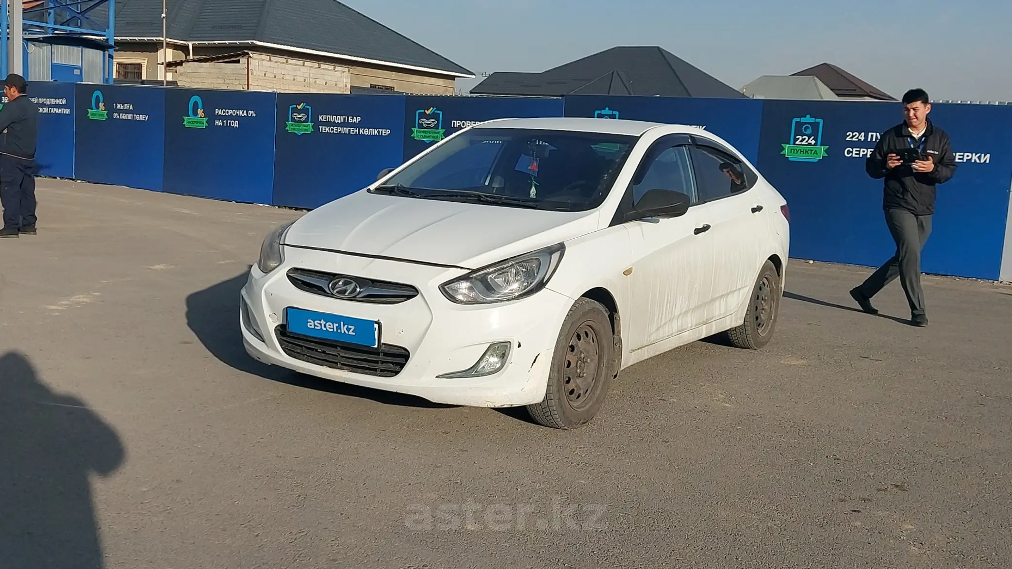 Hyundai Accent 2013