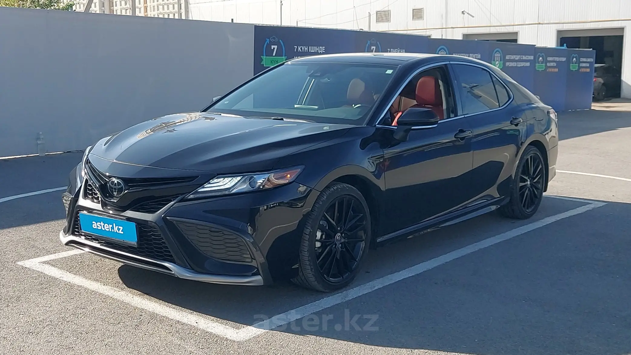 Toyota Camry 2021