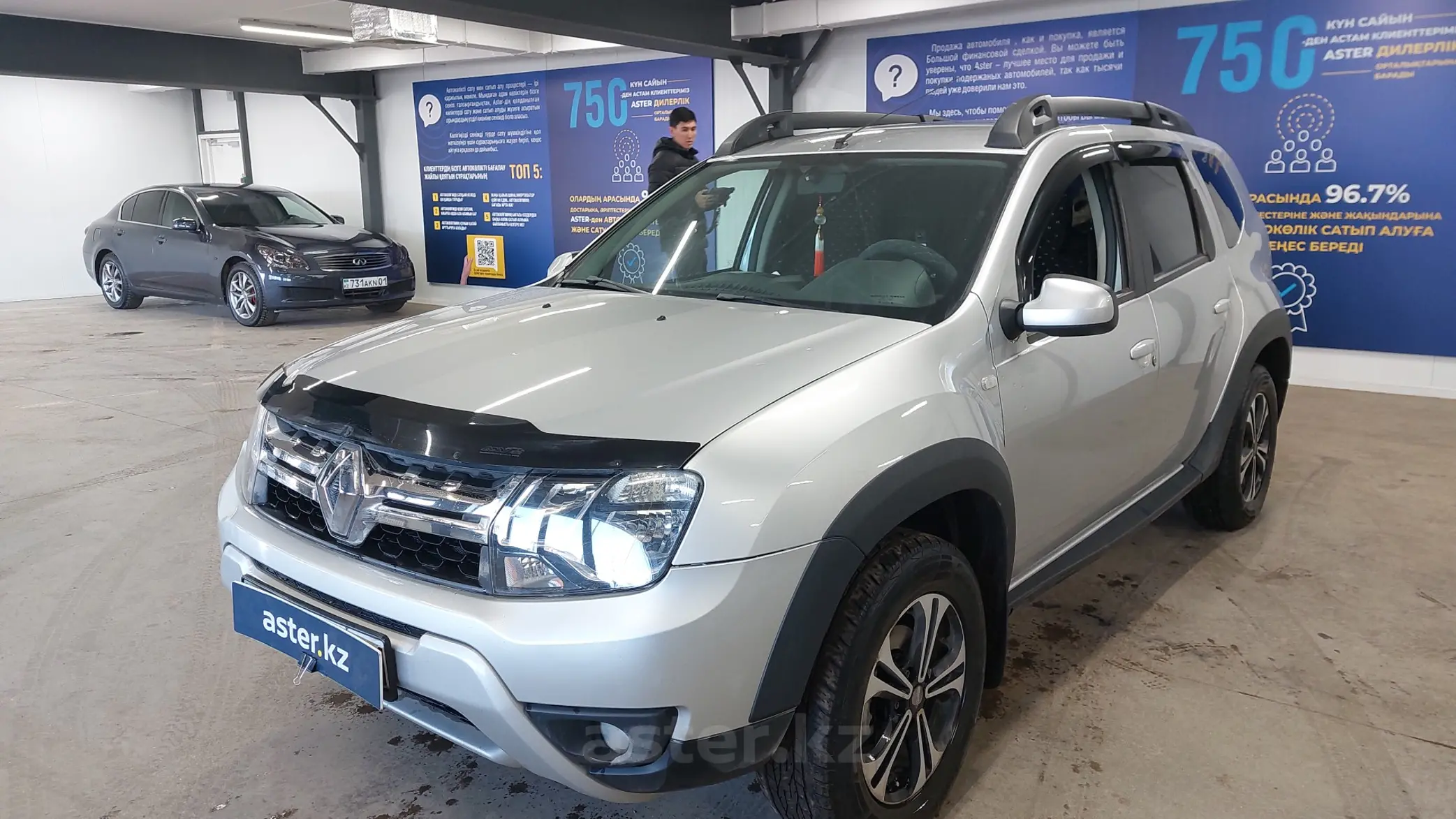 Renault Duster 2020