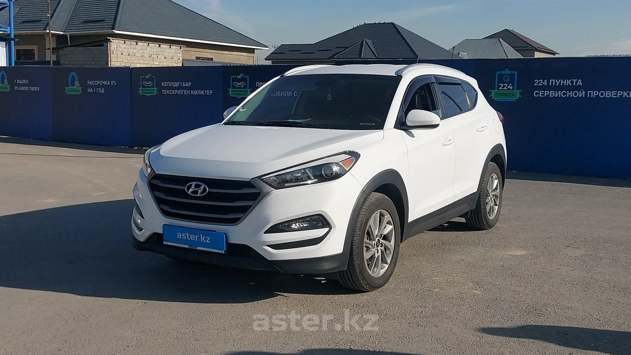 Hyundai Tucson 2016