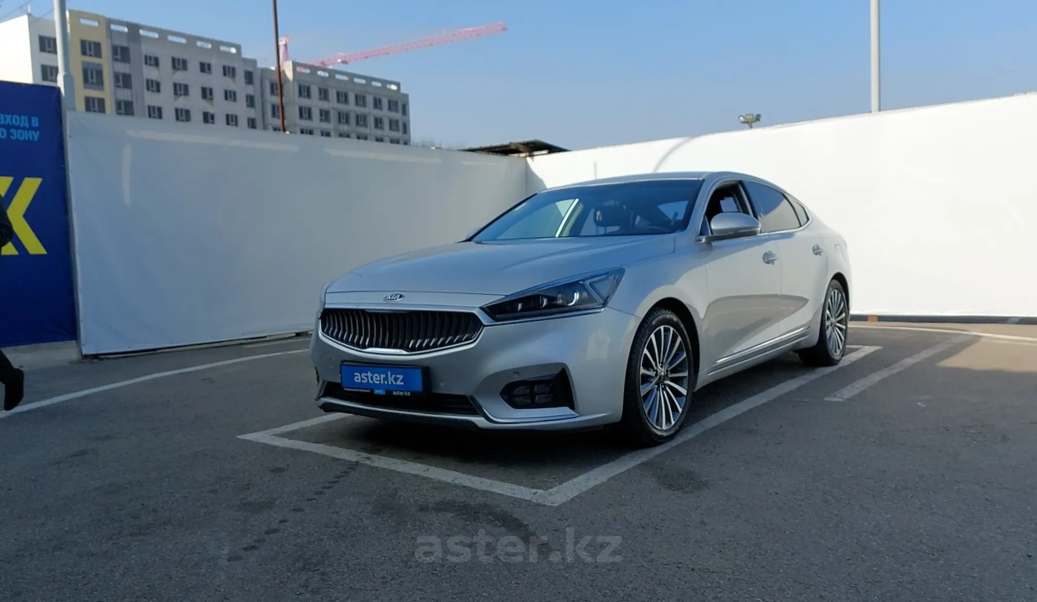 Kia K7 2016