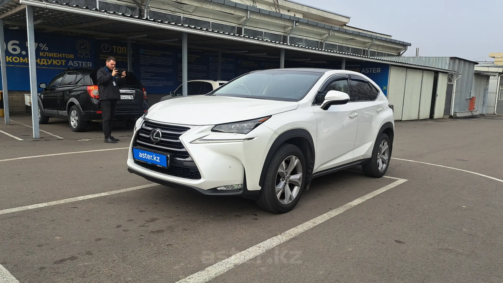 Lexus NX 2015