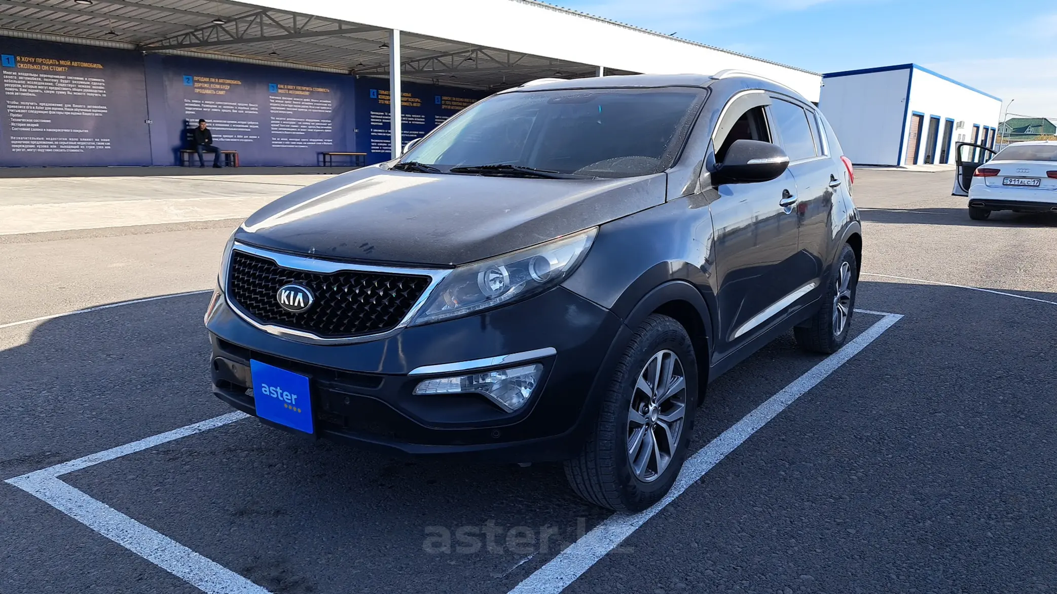 Kia Sportage 2015