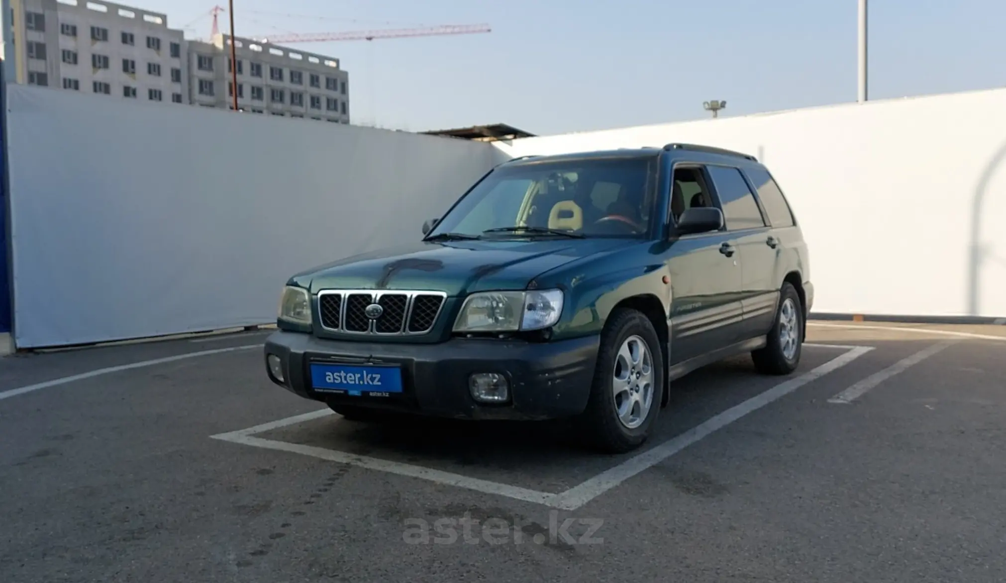 Subaru Forester 2001