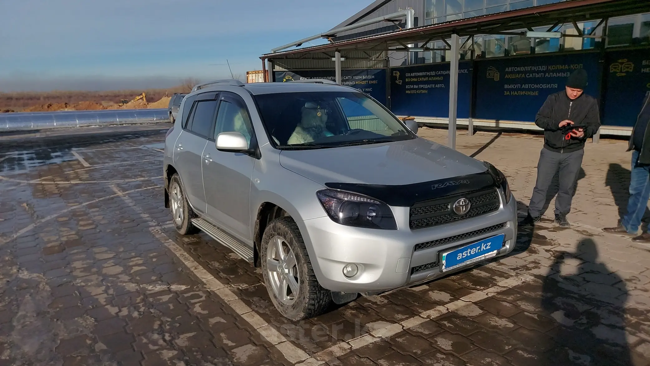 Купить Toyota RAV4 2006 года в Караганде, цена 7300000 тенге. Продажа  Toyota RAV4 в Караганде - Aster.kz. №c964223